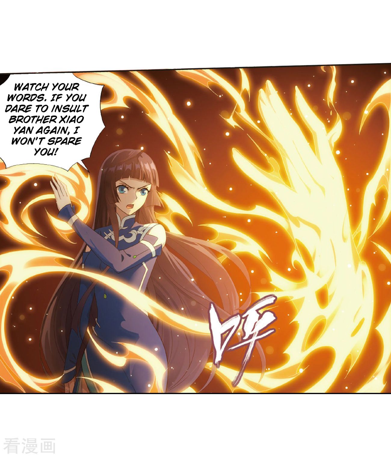 Battle Through the Heavens - chapter-263 - Page 47