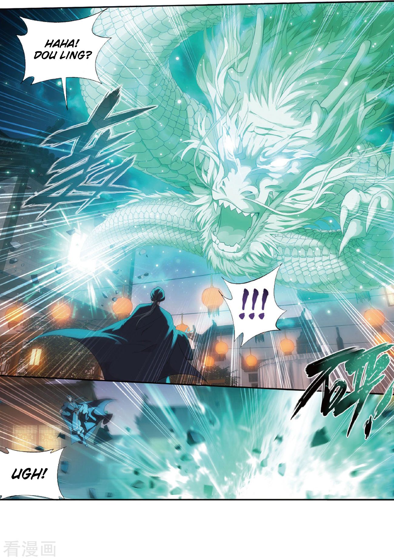Battle Through the Heavens - chapter-263 - Page 49