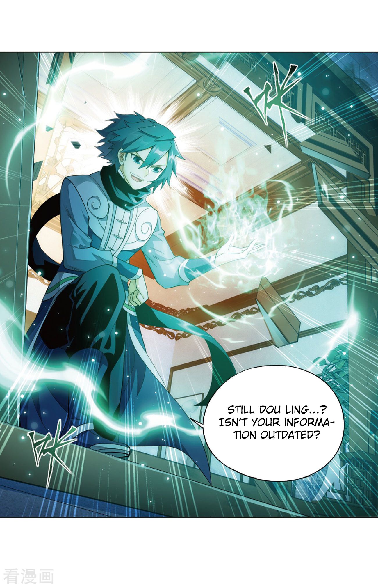 Battle Through the Heavens - chapter-263 - Page 50