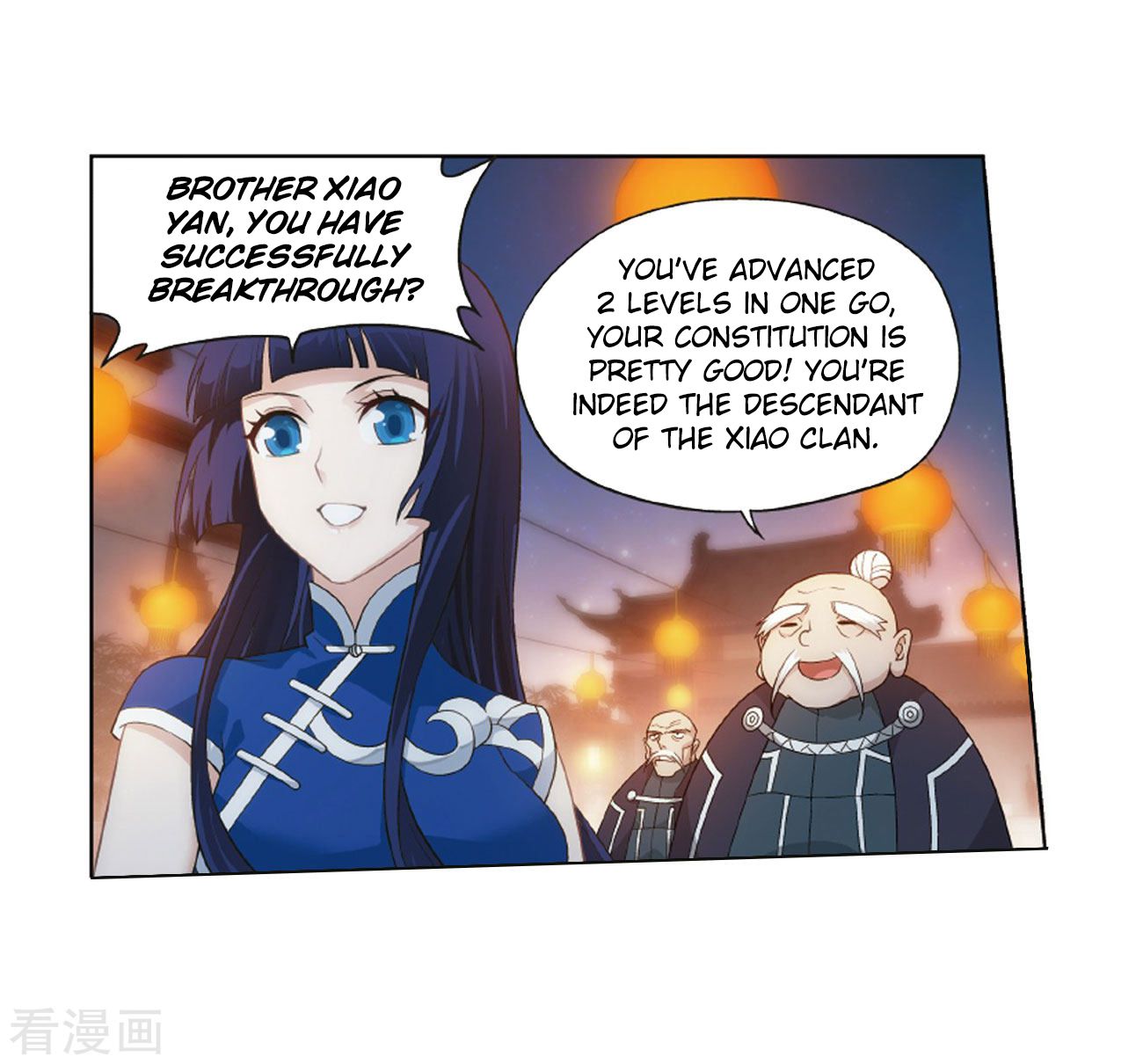 Battle Through the Heavens - chapter-263 - Page 52