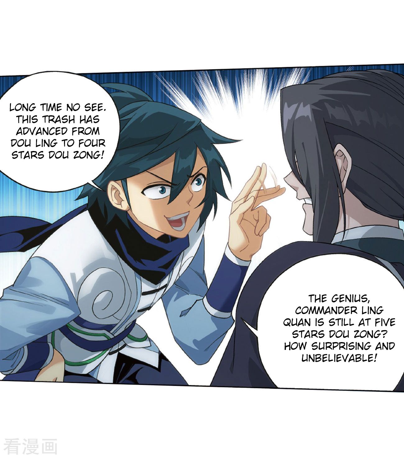 Battle Through the Heavens - chapter-263 - Page 54