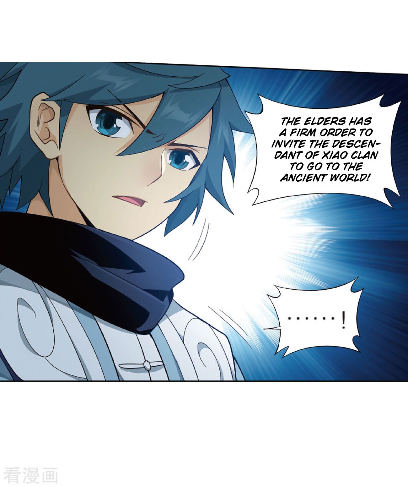 Battle Through the Heavens - chapter-263 - Page 57
