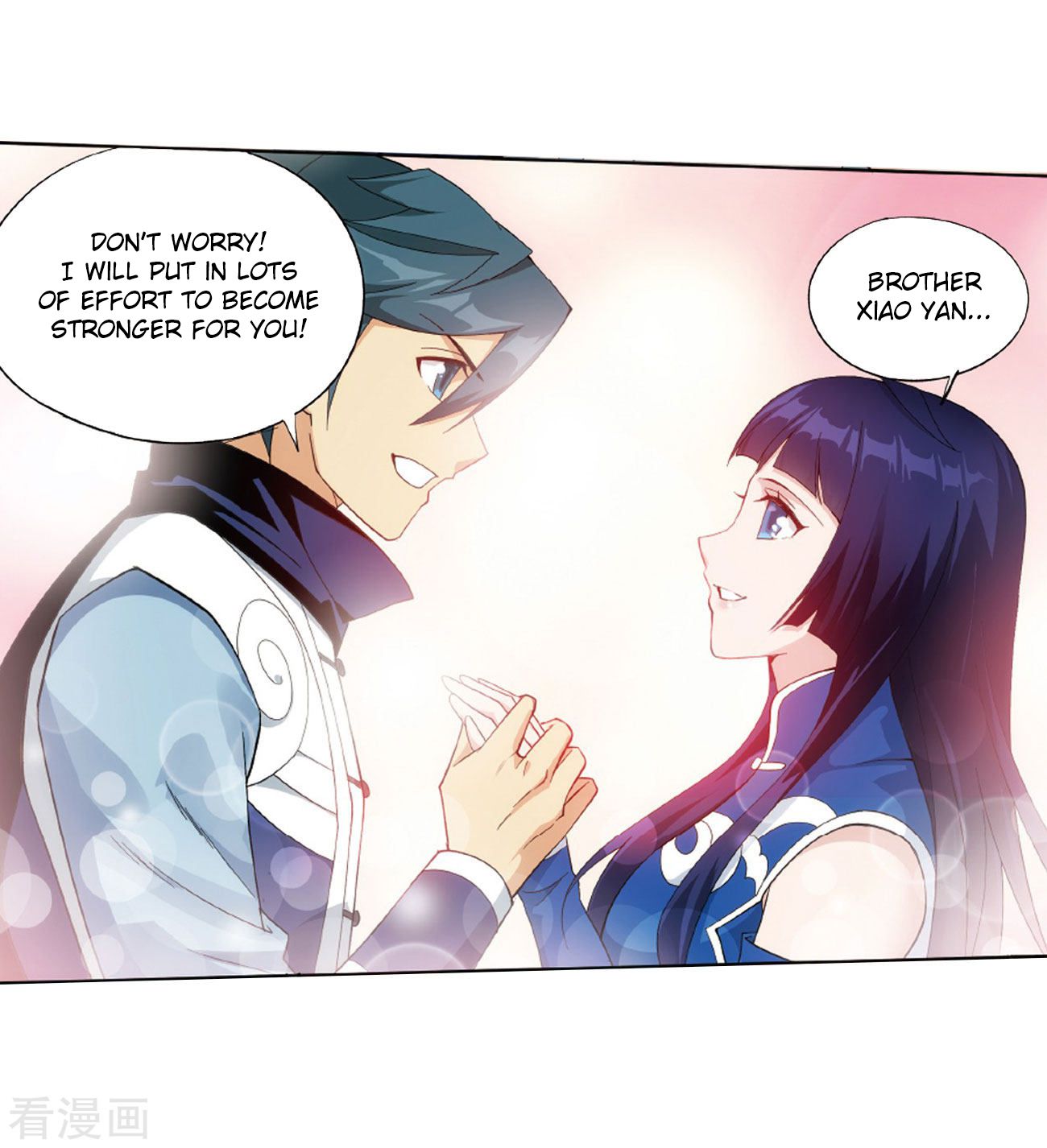 Battle Through the Heavens - chapter-263 - Page 6