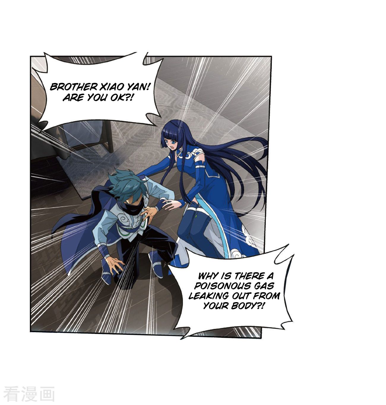 Battle Through the Heavens - chapter-263 - Page 9