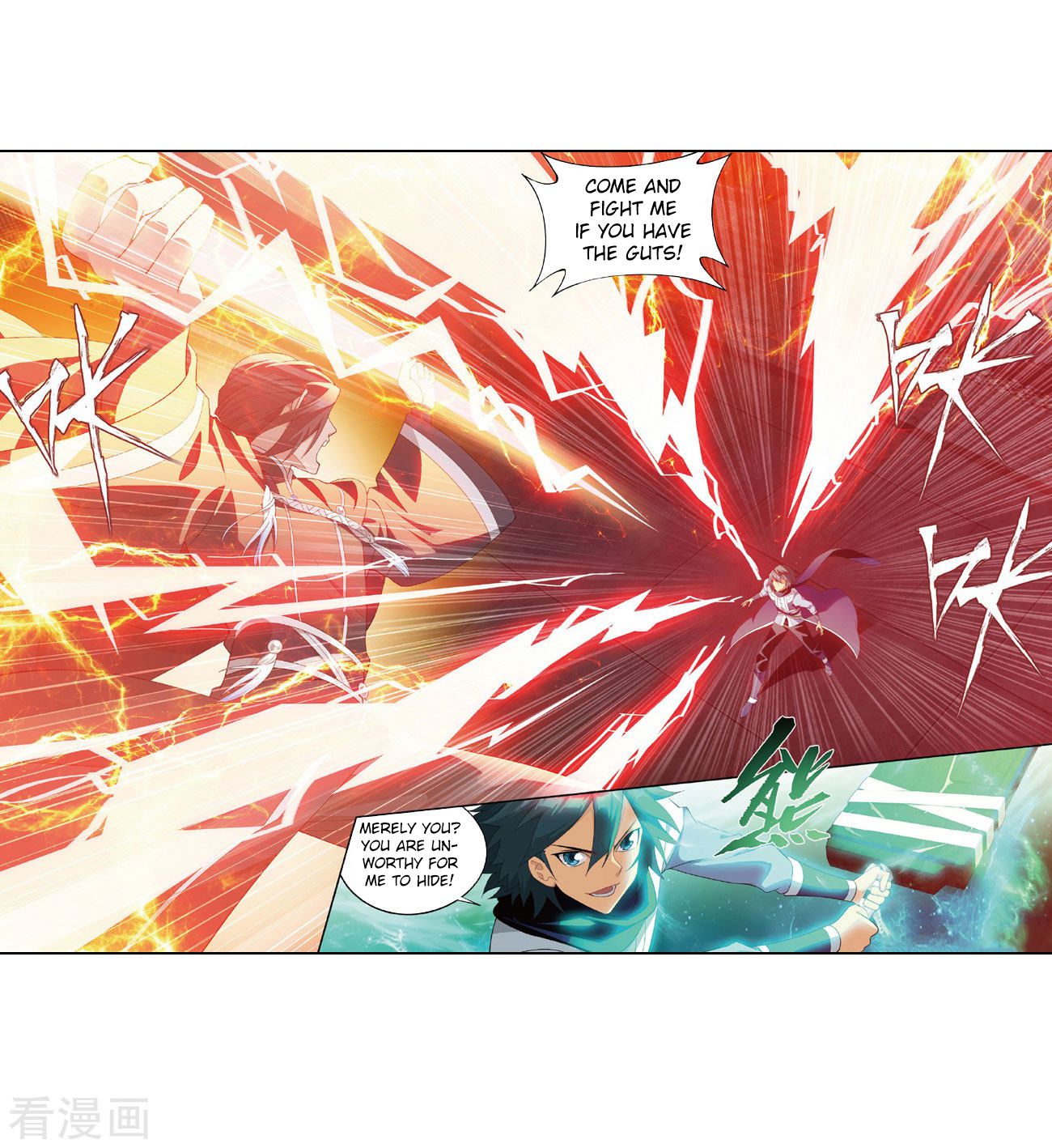 Battle Through the Heavens - chapter-264 - Page 10