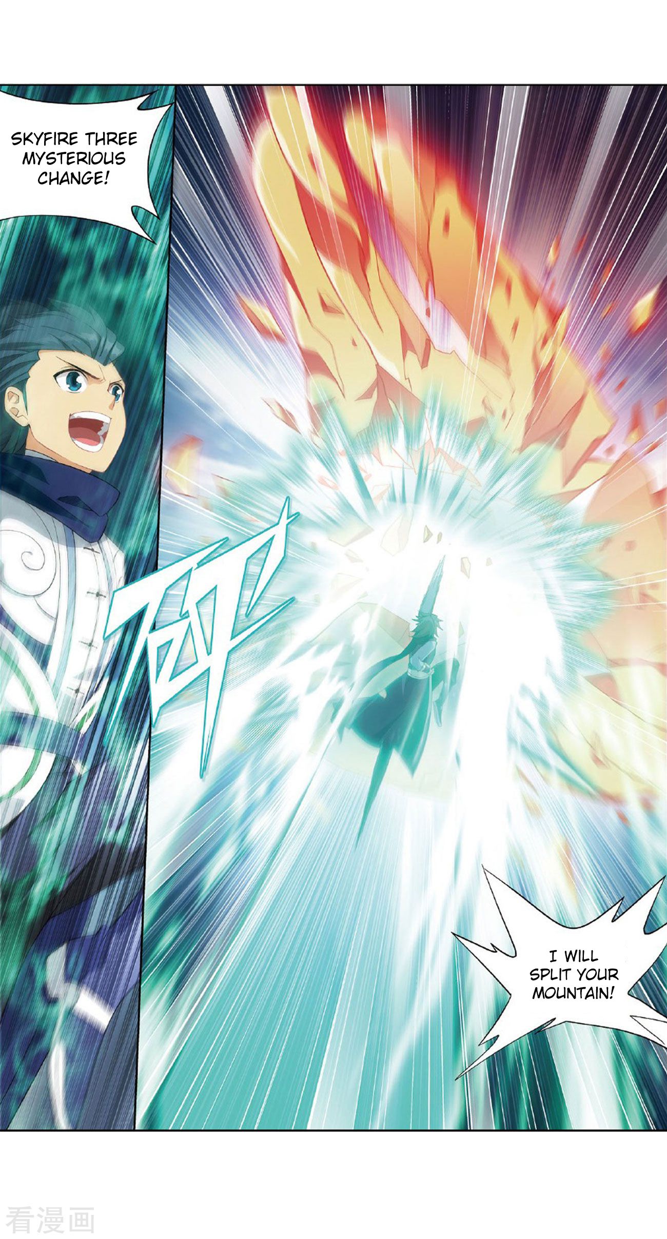 Battle Through the Heavens - chapter-264 - Page 19
