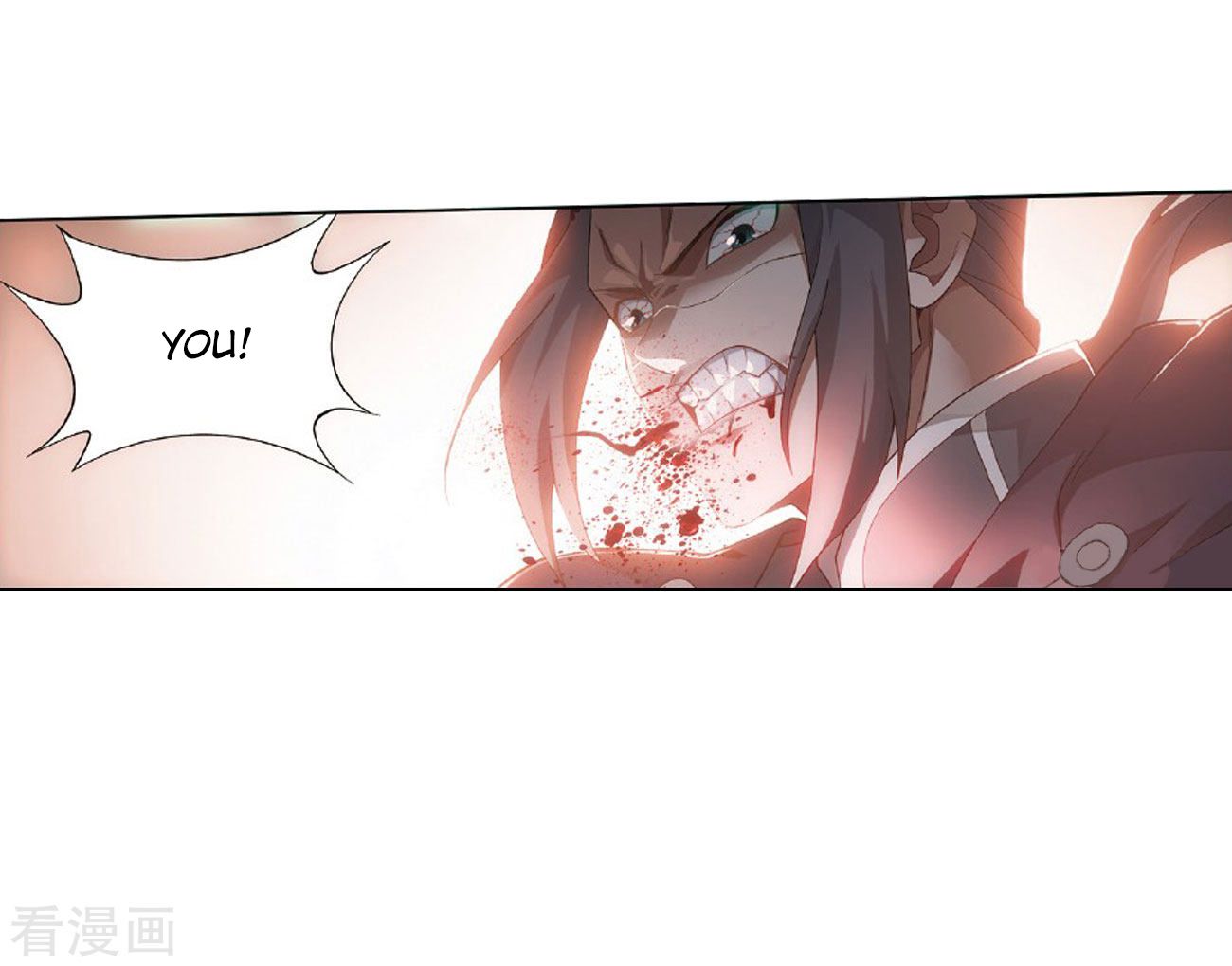 Battle Through the Heavens - chapter-264 - Page 22