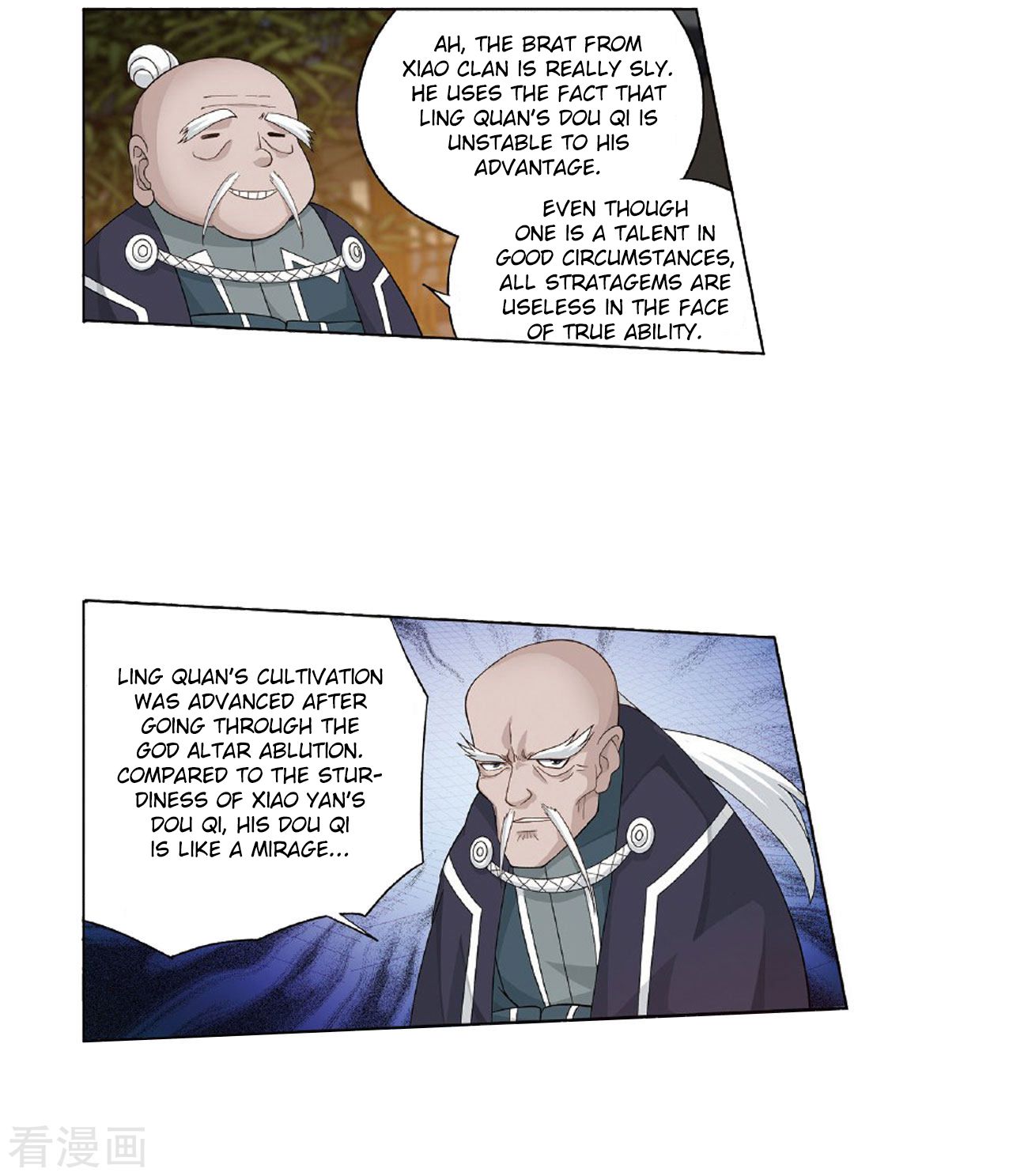 Battle Through the Heavens - chapter-264 - Page 23