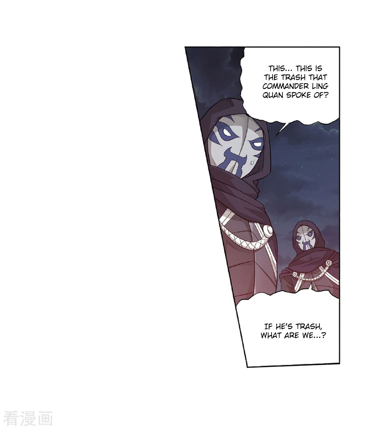 Battle Through the Heavens - chapter-264 - Page 24