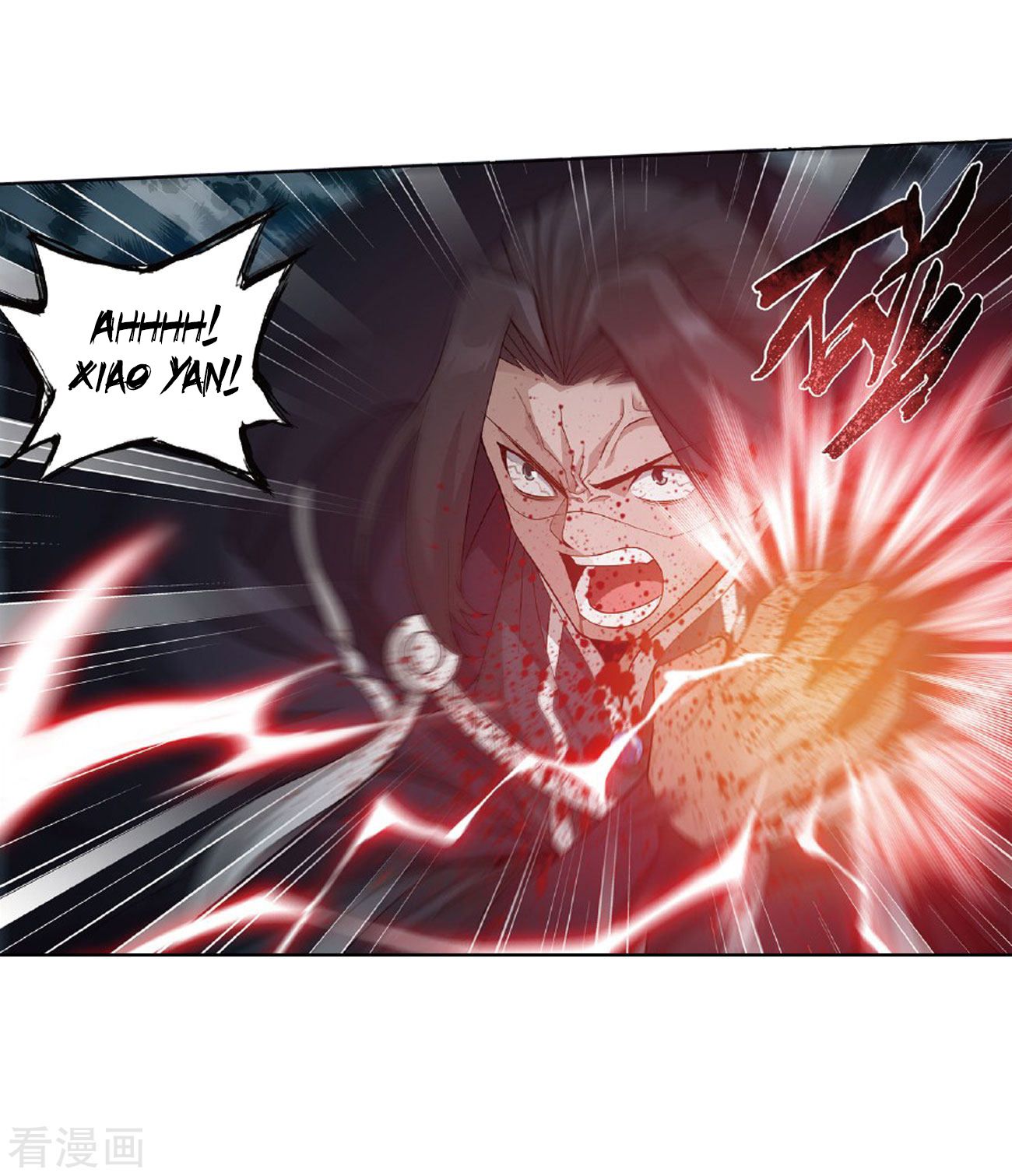 Battle Through the Heavens - chapter-264 - Page 25