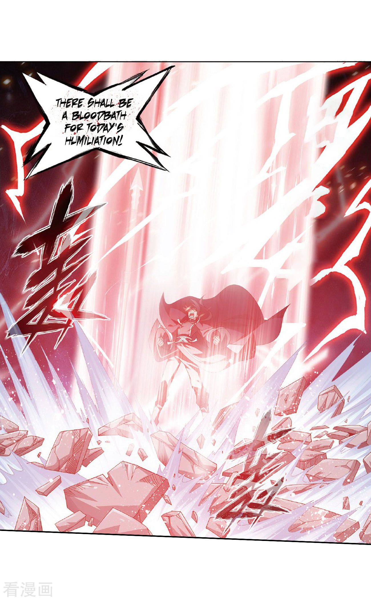 Battle Through the Heavens - chapter-264 - Page 26