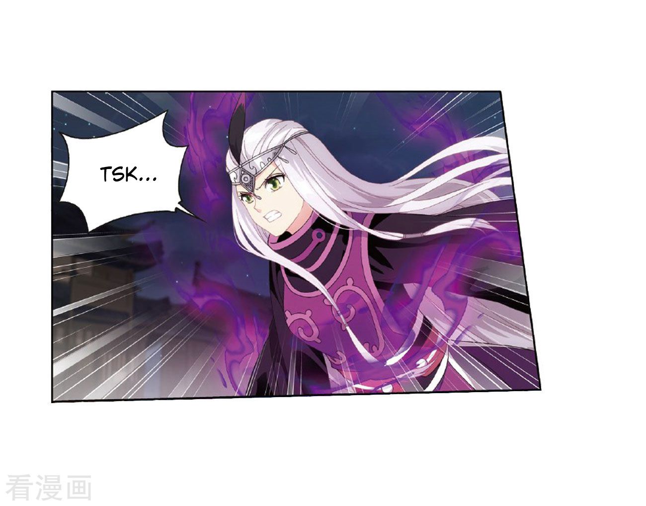 Battle Through the Heavens - chapter-264 - Page 28