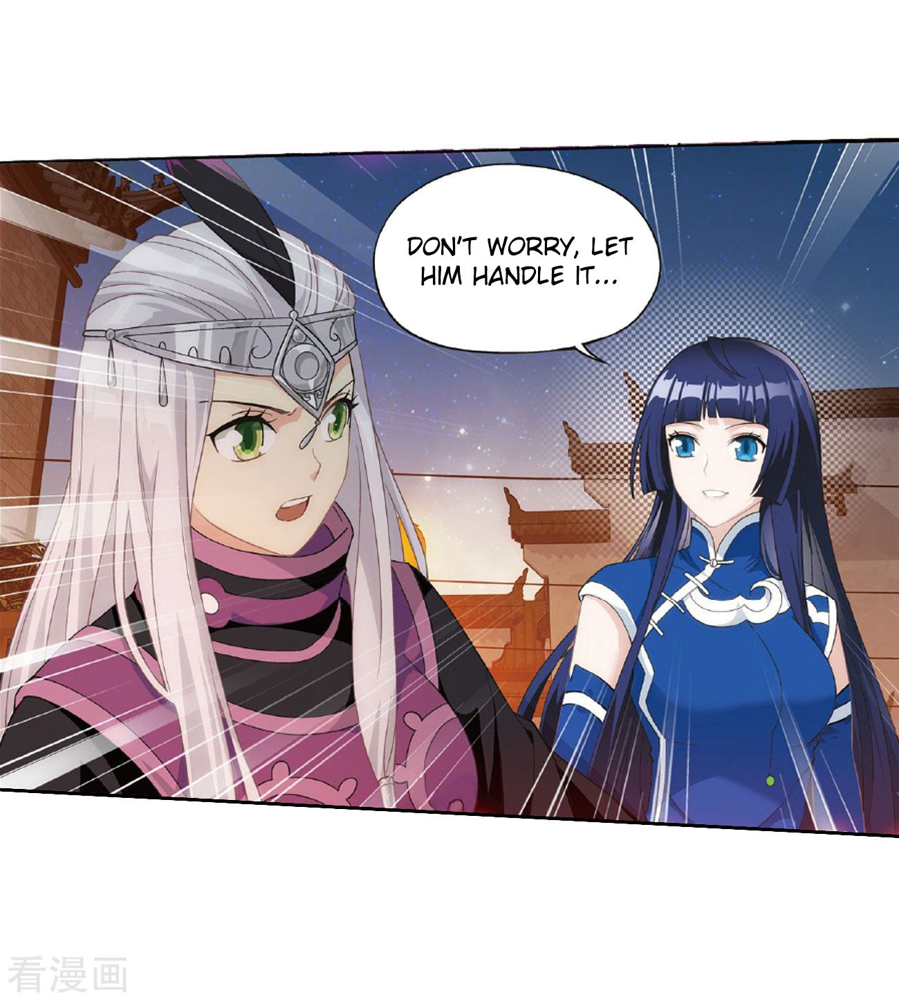 Battle Through the Heavens - chapter-264 - Page 30