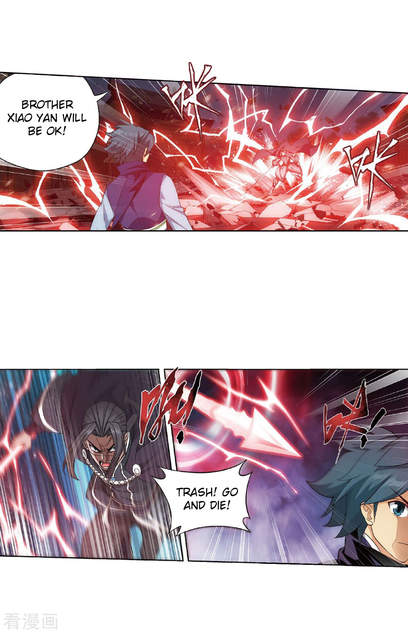 Battle Through the Heavens - chapter-264 - Page 31