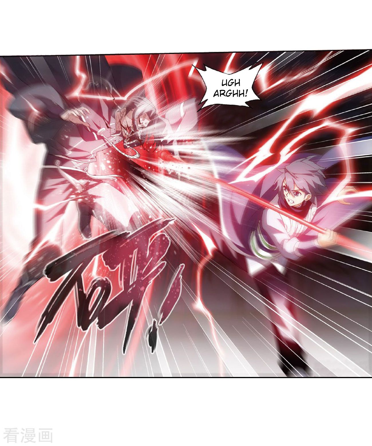 Battle Through the Heavens - chapter-264 - Page 33