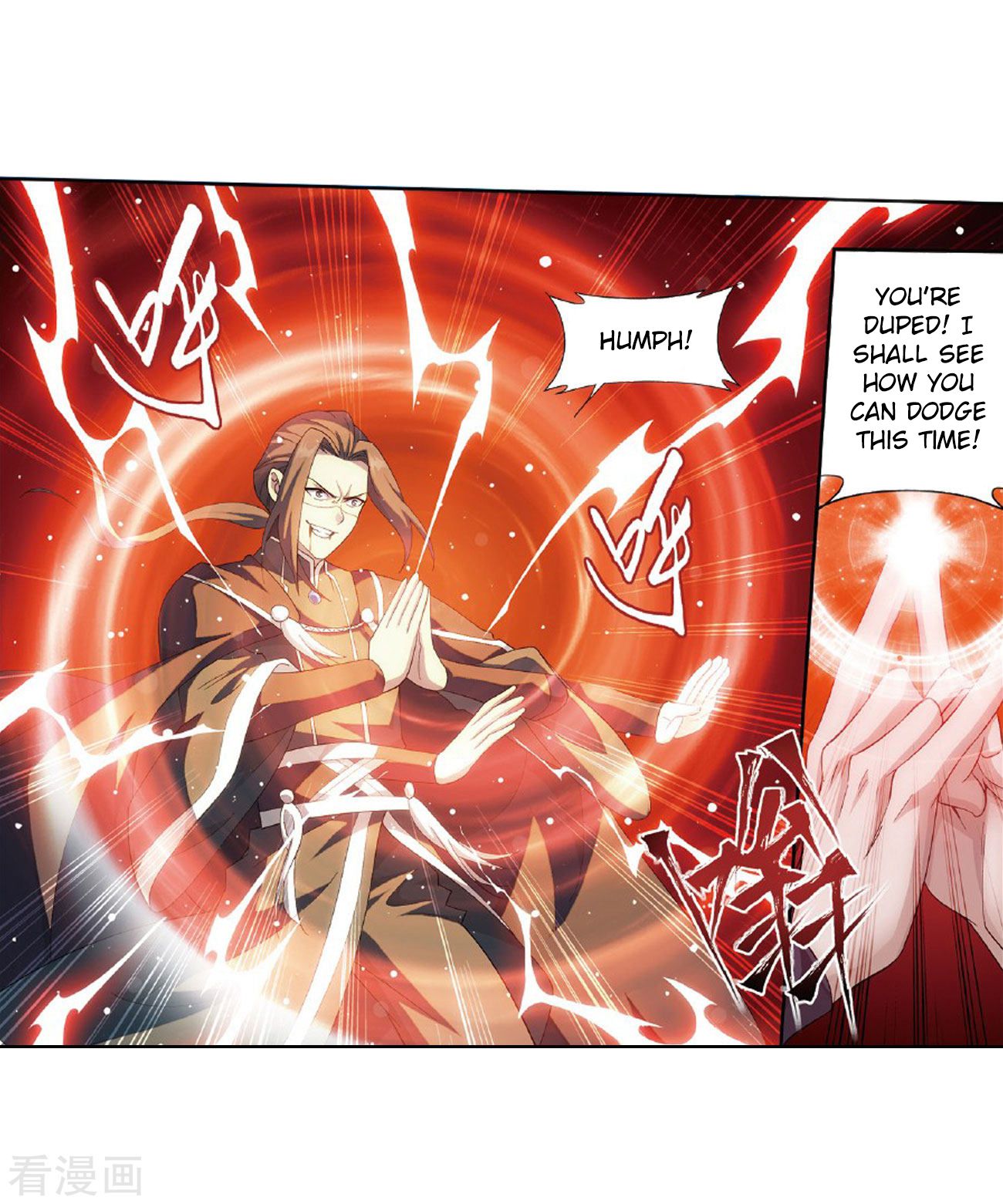 Battle Through the Heavens - chapter-264 - Page 36