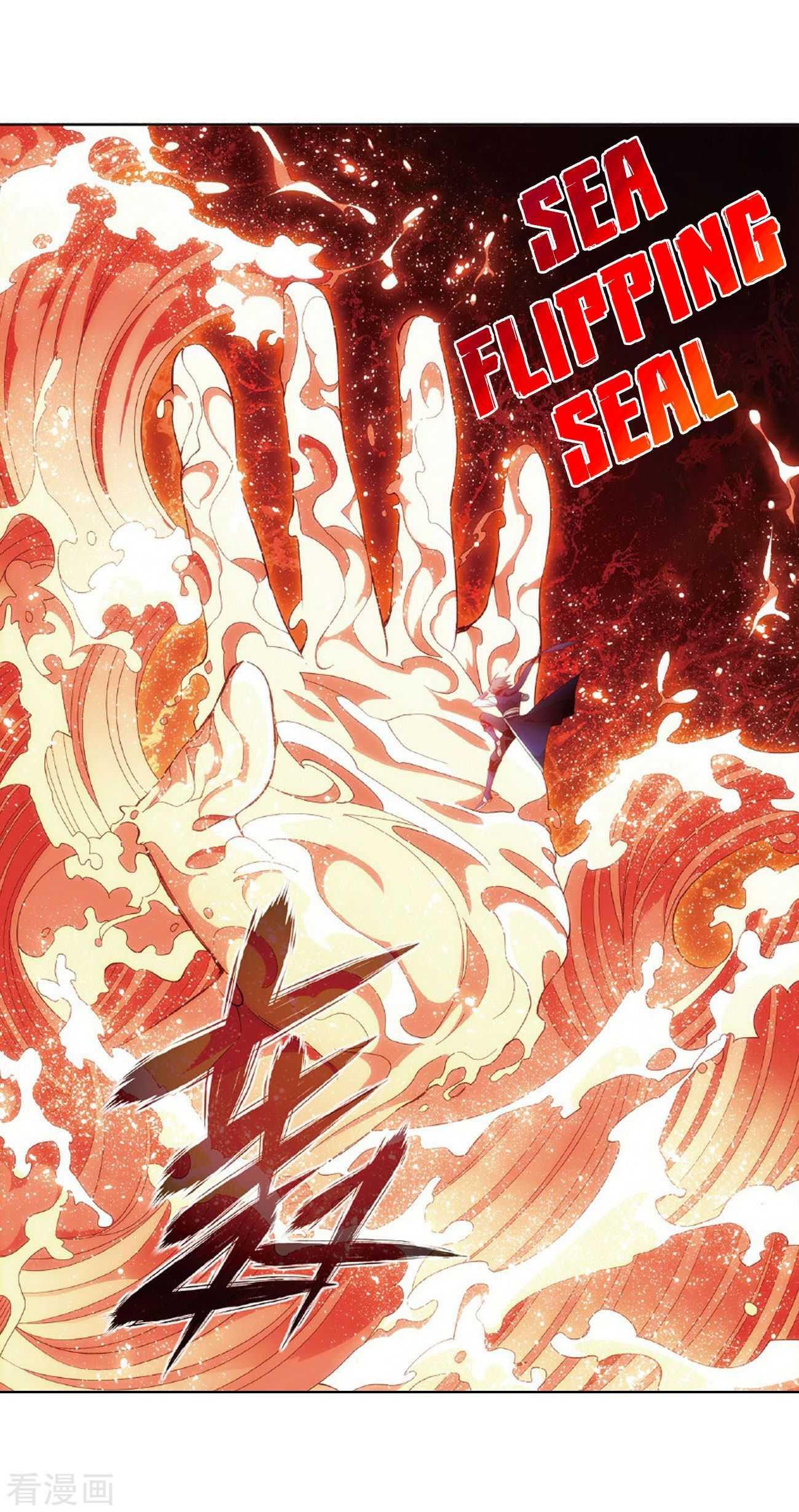 Battle Through the Heavens - chapter-264 - Page 37