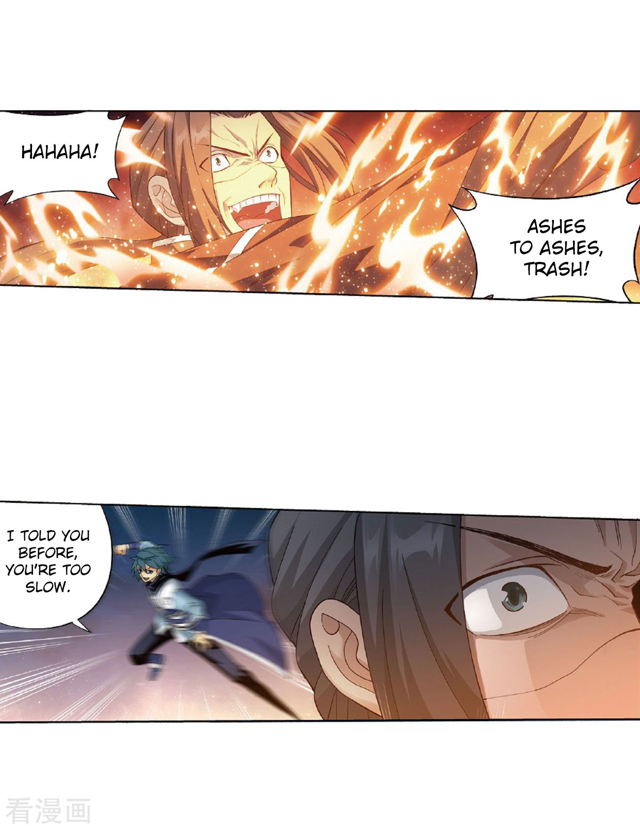 Battle Through the Heavens - chapter-264 - Page 38