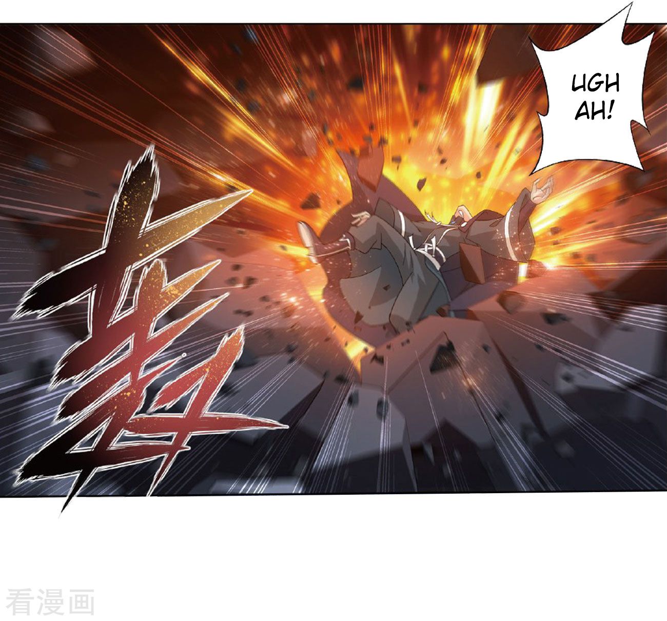 Battle Through the Heavens - chapter-264 - Page 40