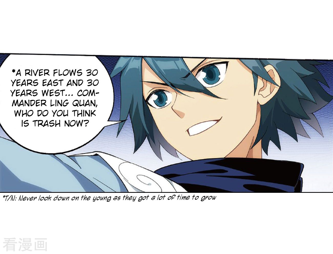 Battle Through the Heavens - chapter-264 - Page 45