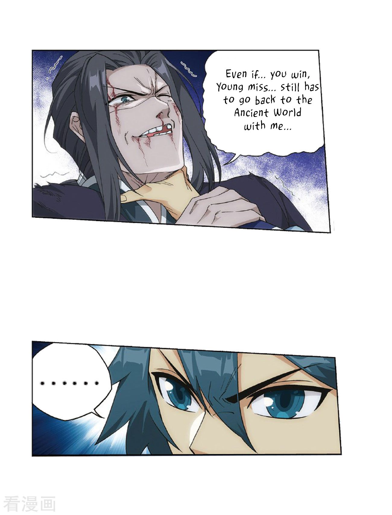 Battle Through the Heavens - chapter-264 - Page 46