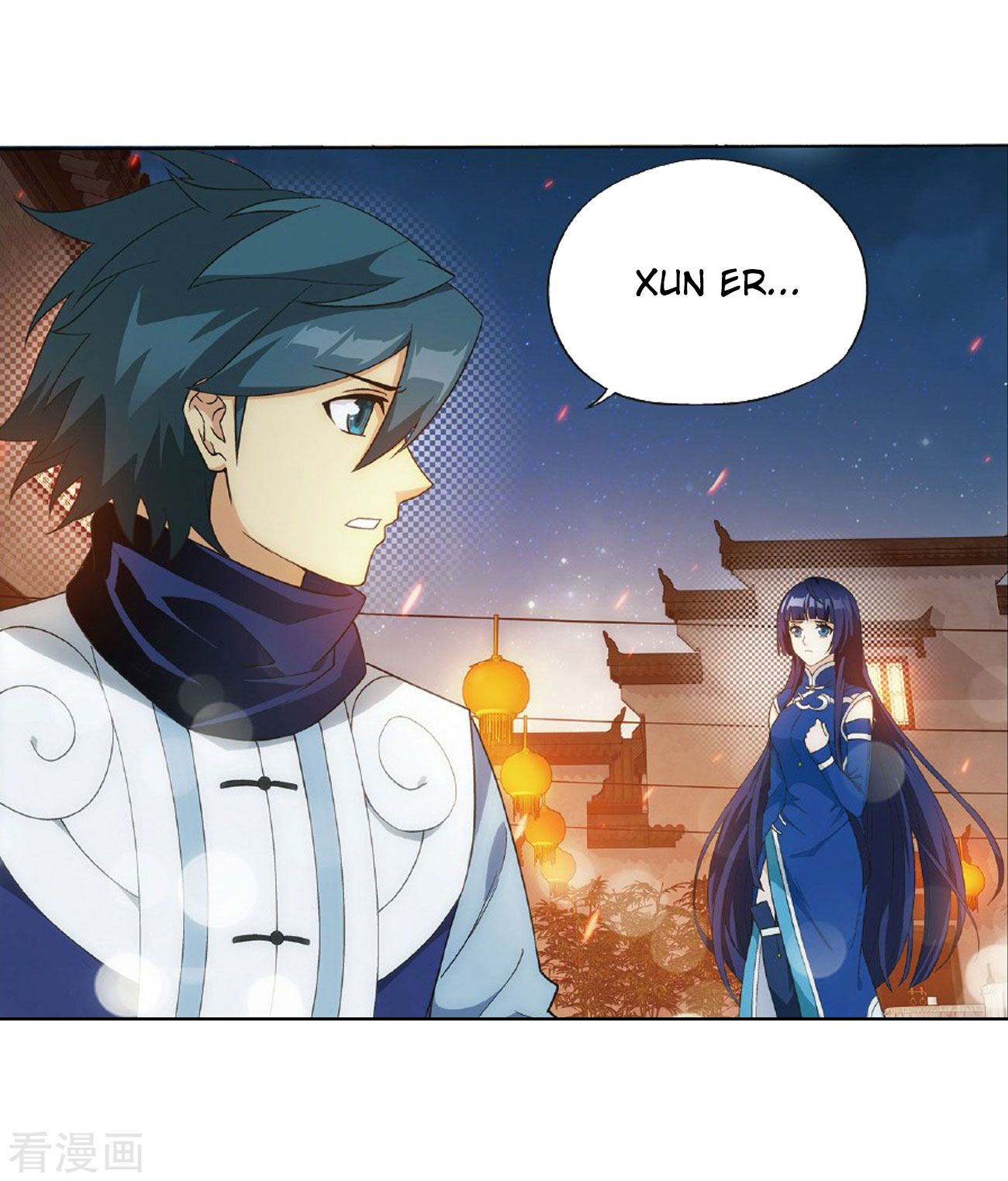 Battle Through the Heavens - chapter-264 - Page 48
