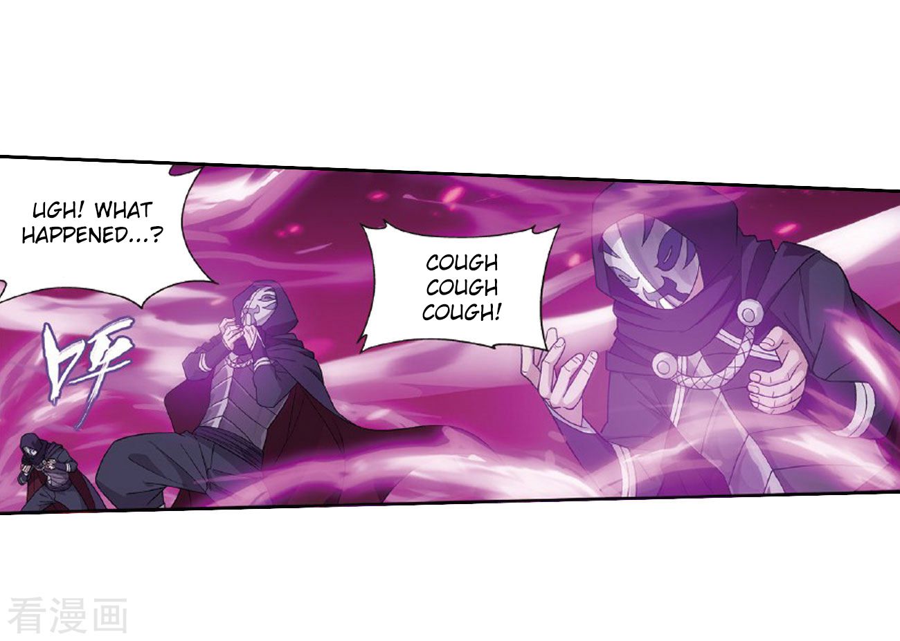 Battle Through the Heavens - chapter-264 - Page 6
