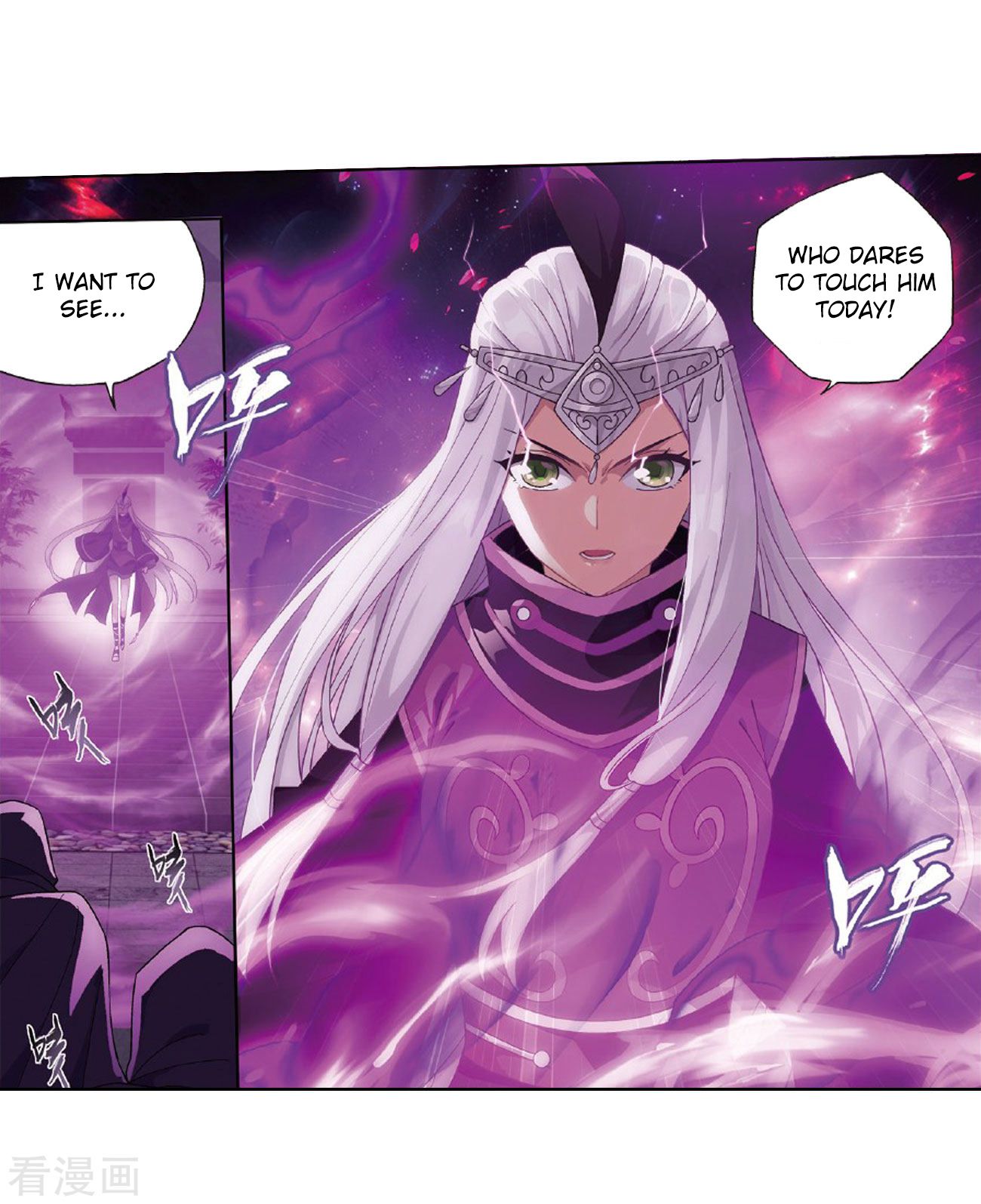 Battle Through the Heavens - chapter-264 - Page 7