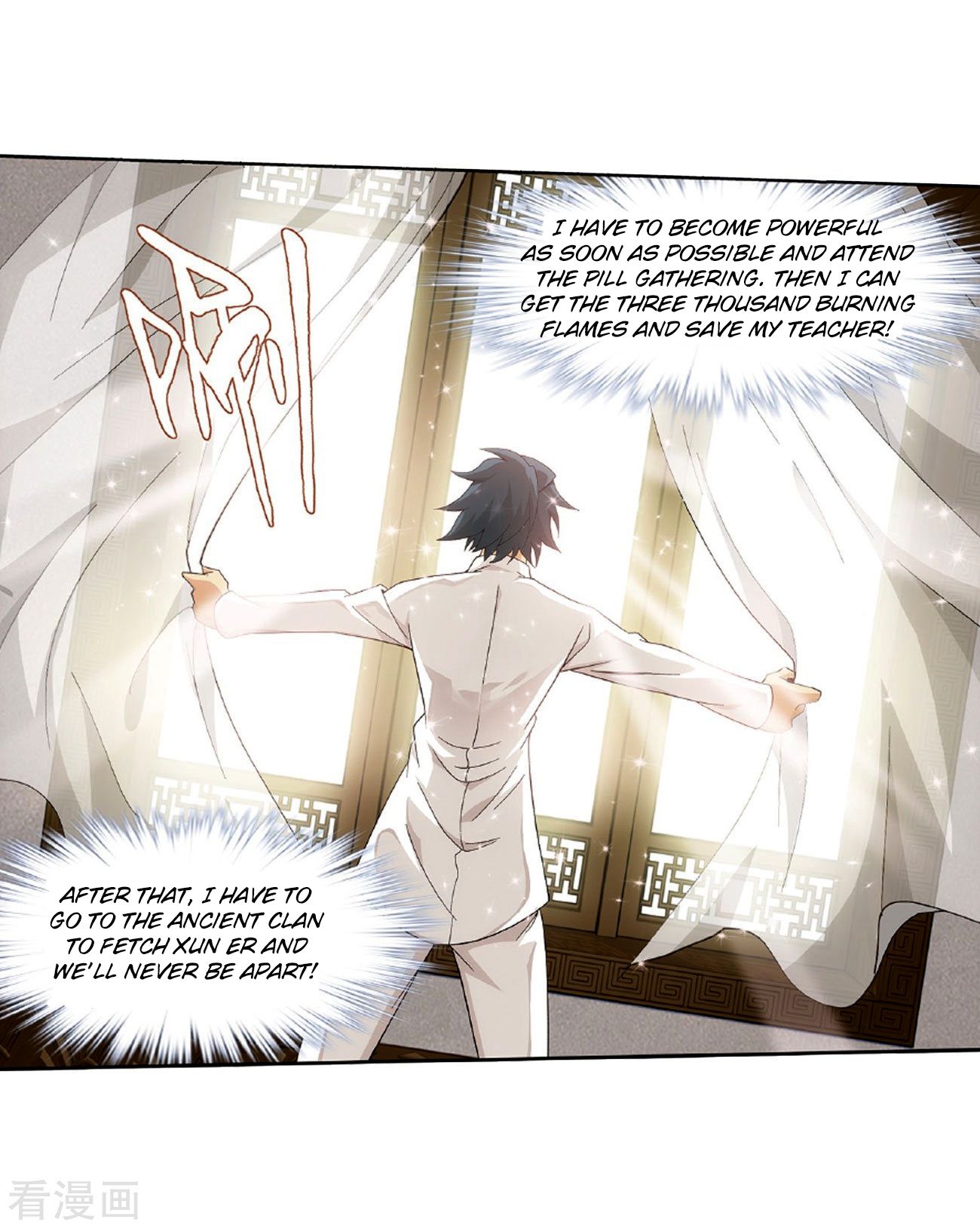 Battle Through the Heavens - chapter-265 - Page 10