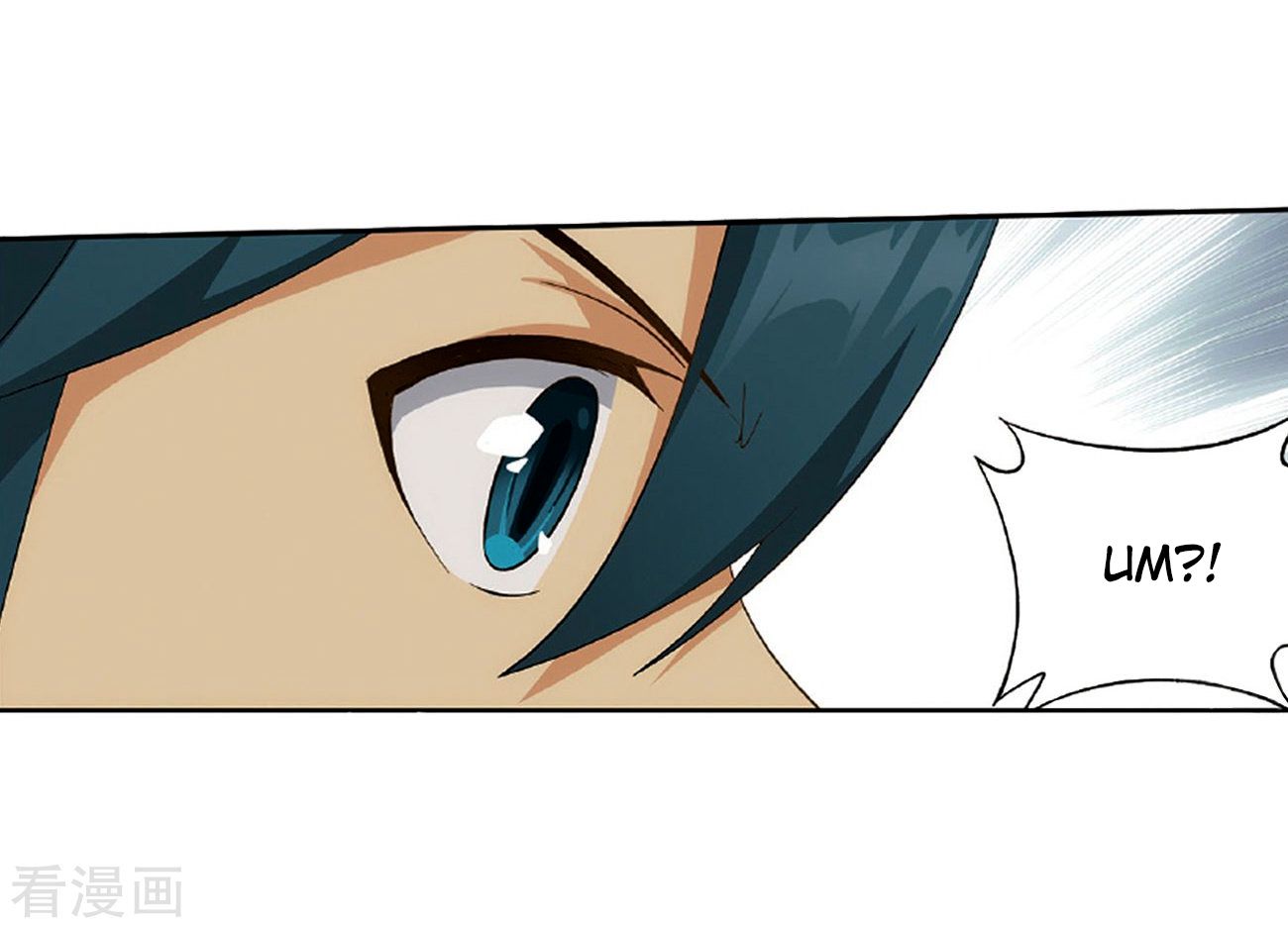 Battle Through the Heavens - chapter-265 - Page 11