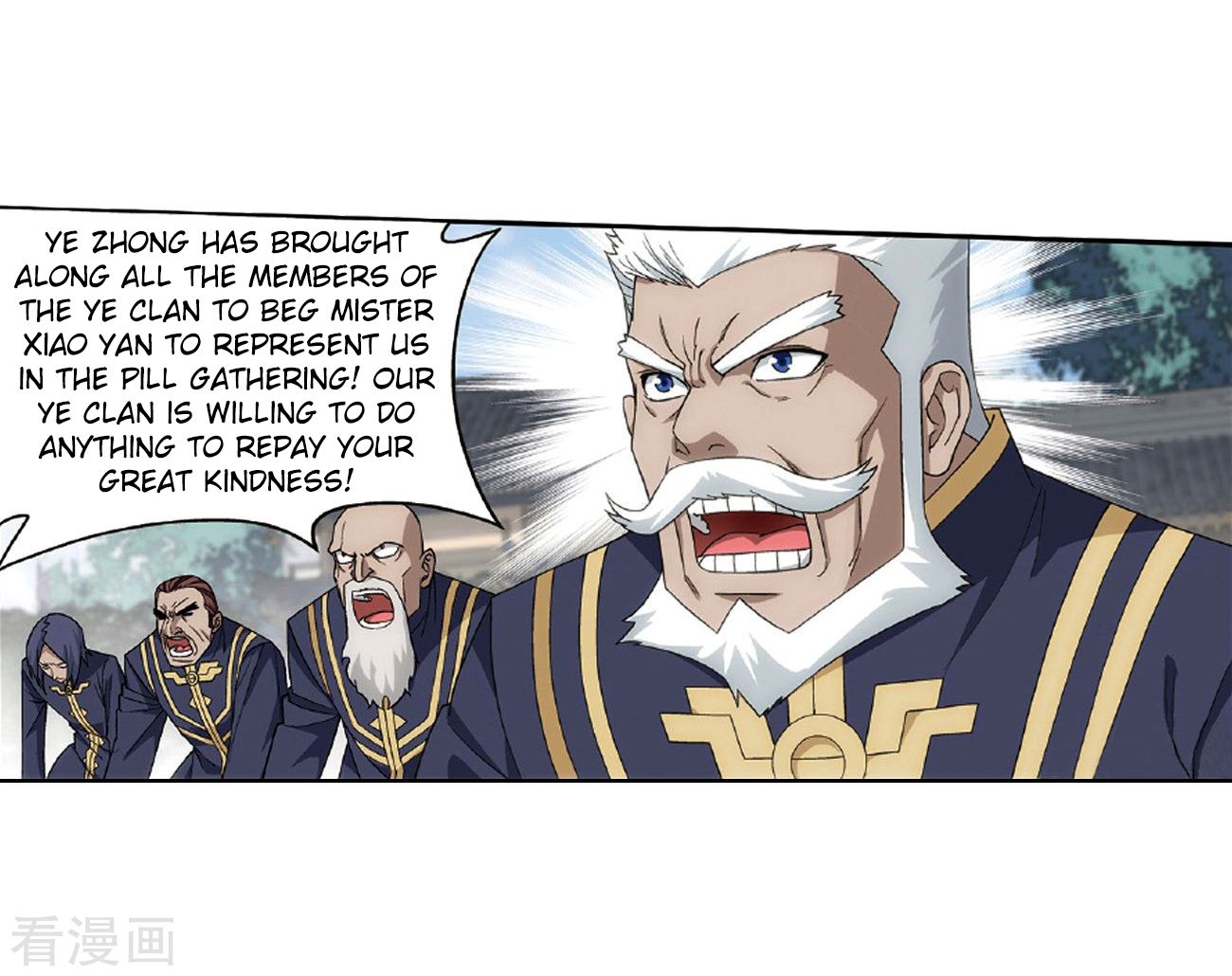 Battle Through the Heavens - chapter-265 - Page 13