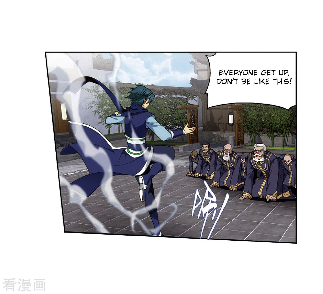 Battle Through the Heavens - chapter-265 - Page 15