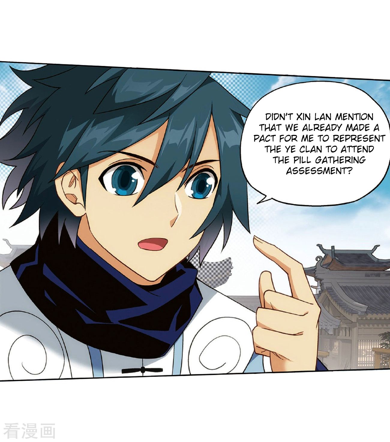 Battle Through the Heavens - chapter-265 - Page 16