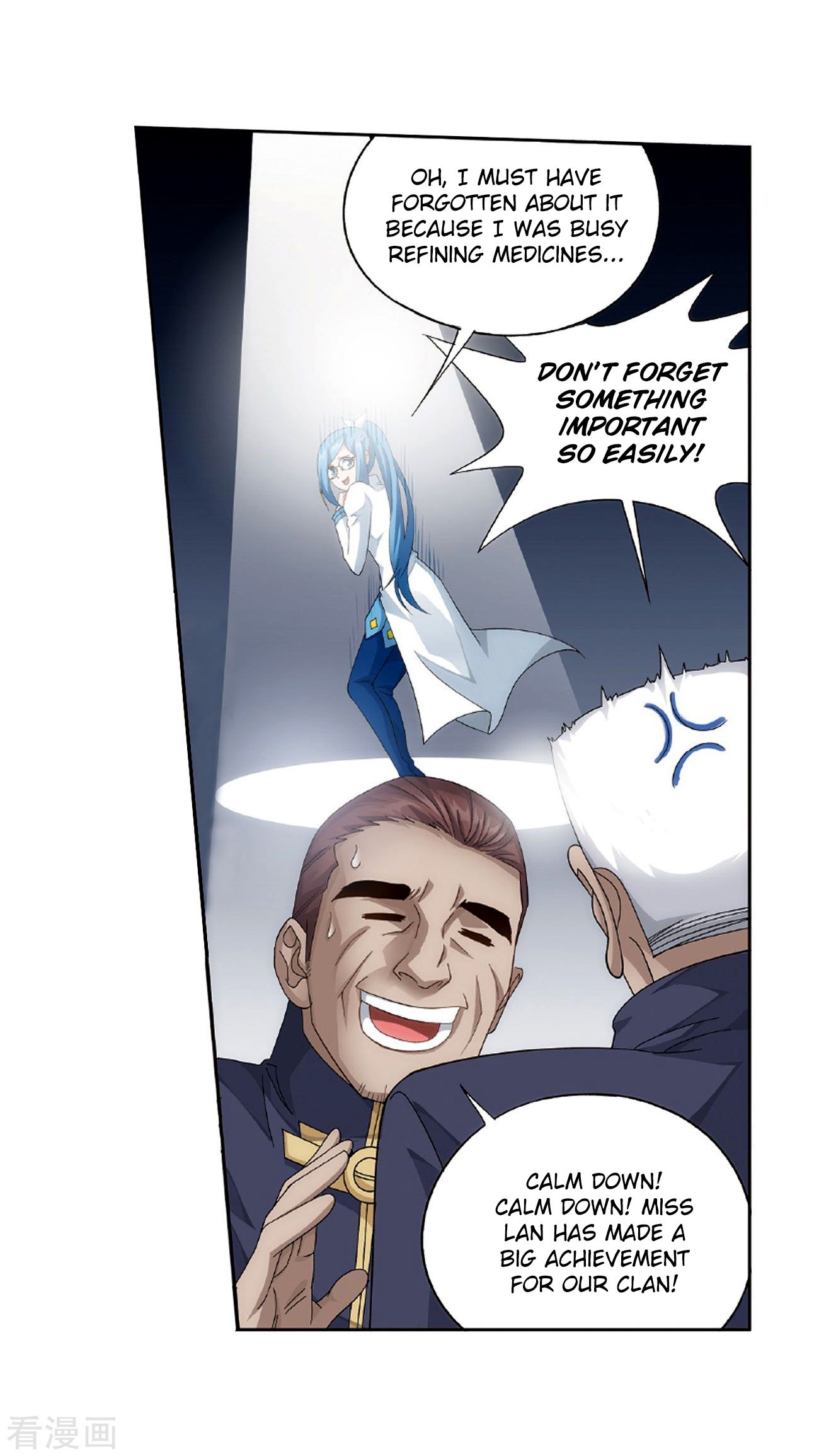 Battle Through the Heavens - chapter-265 - Page 21