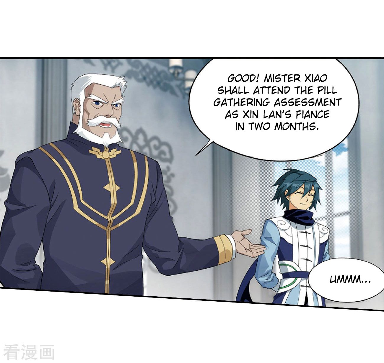 Battle Through the Heavens - chapter-265 - Page 22