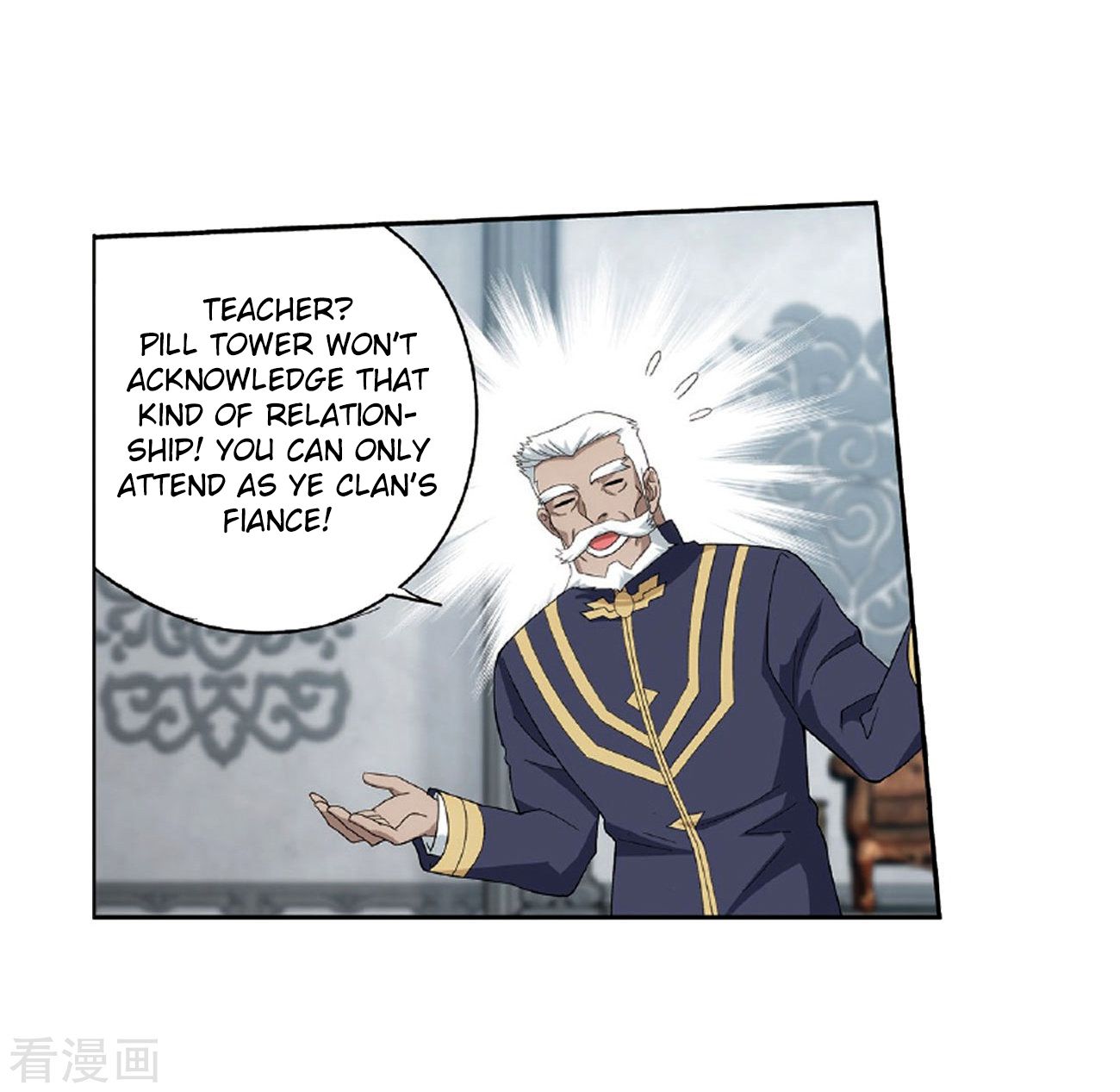 Battle Through the Heavens - chapter-265 - Page 24