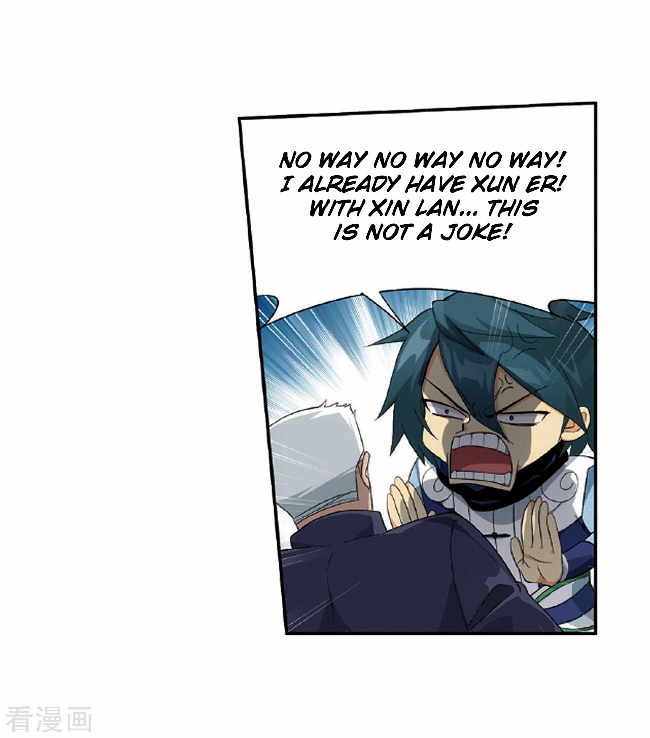 Battle Through the Heavens - chapter-265 - Page 25