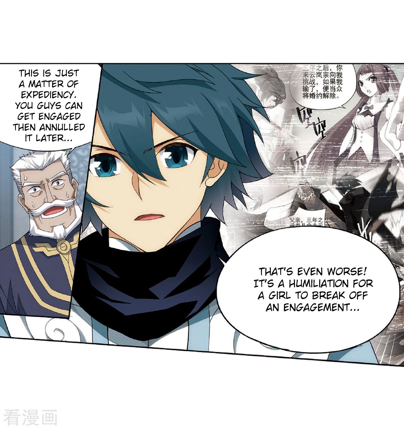 Battle Through the Heavens - chapter-265 - Page 26
