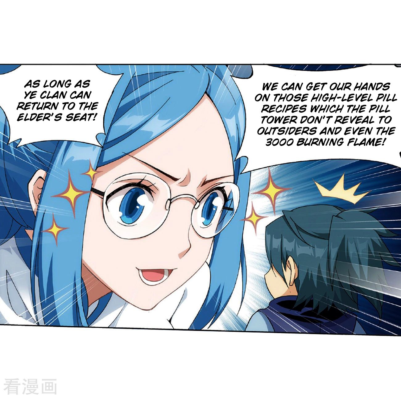 Battle Through the Heavens - chapter-265 - Page 29