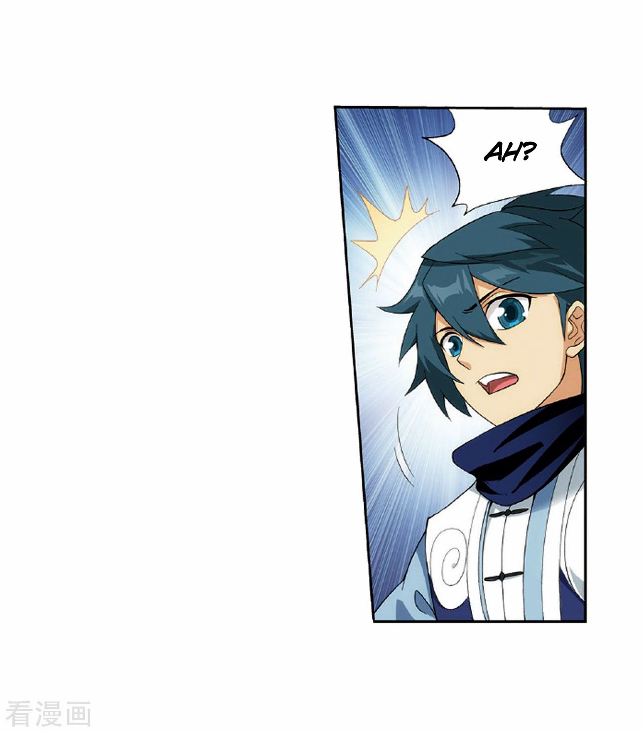 Battle Through the Heavens - chapter-265 - Page 31