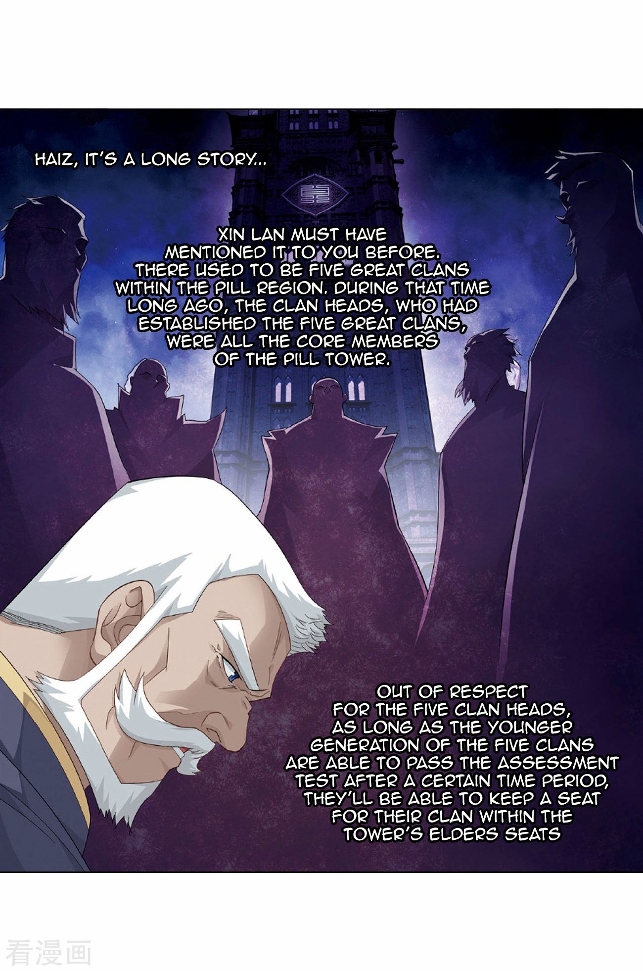 Battle Through the Heavens - chapter-265 - Page 32