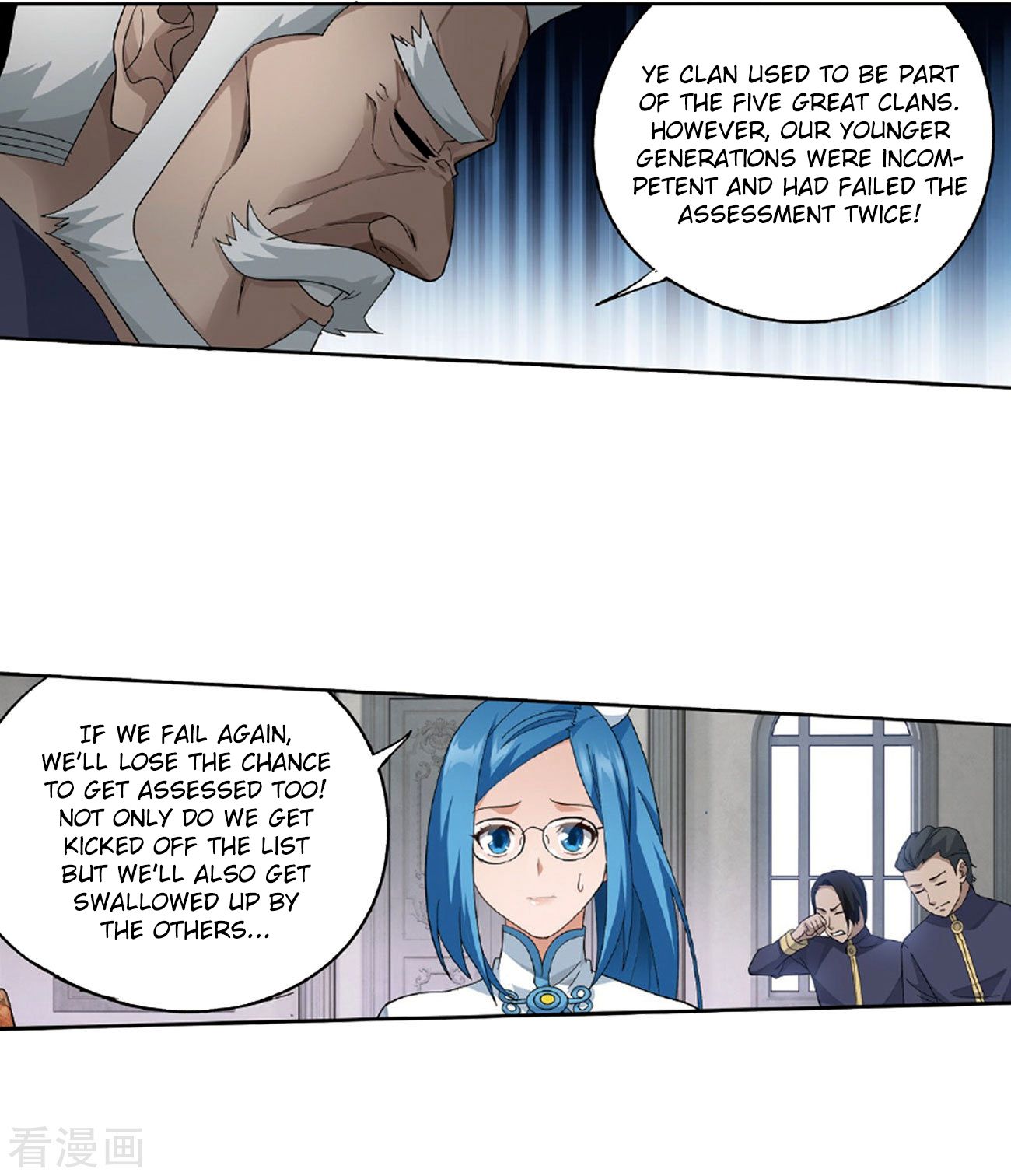 Battle Through the Heavens - chapter-265 - Page 34