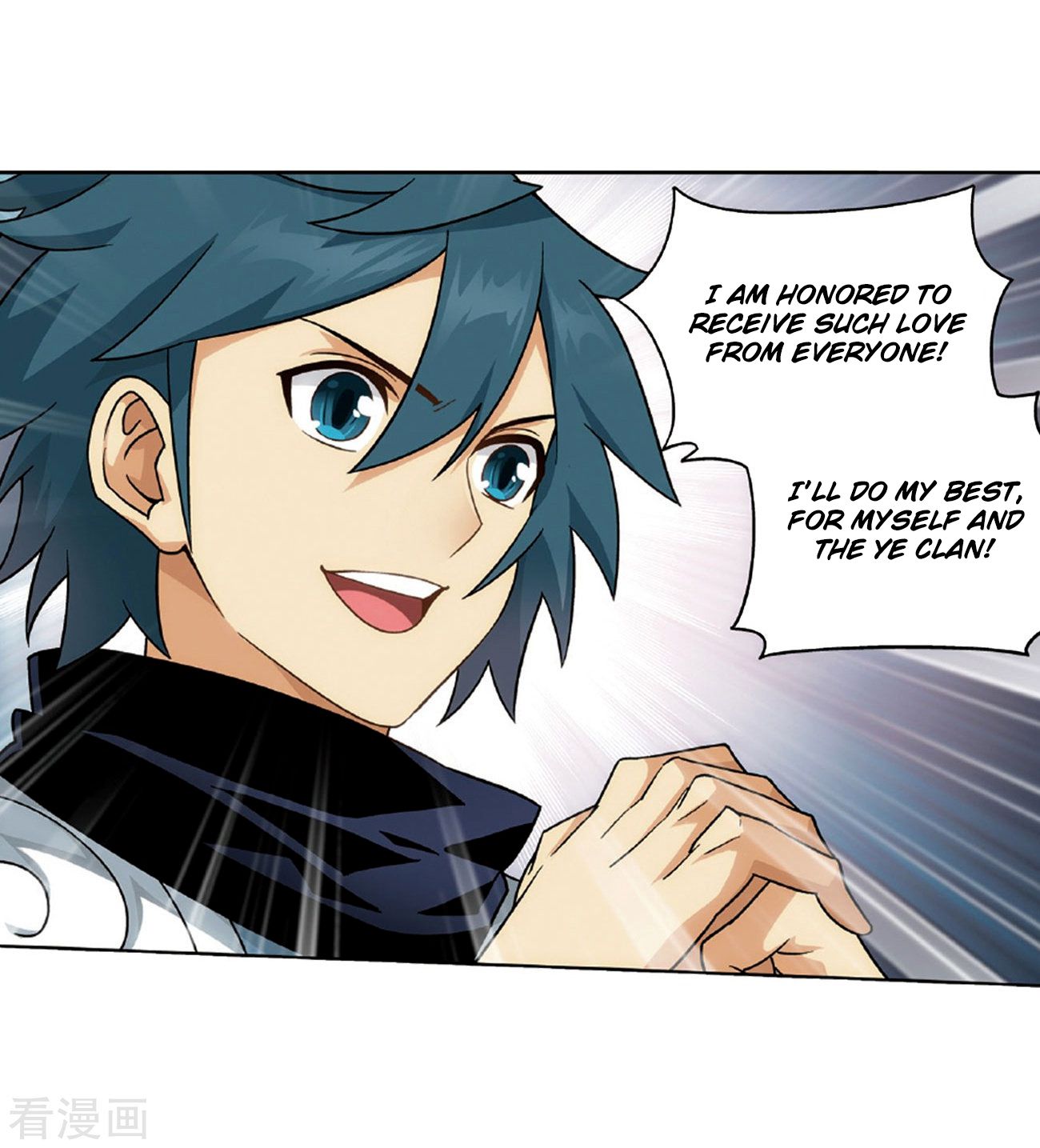 Battle Through the Heavens - chapter-265 - Page 36
