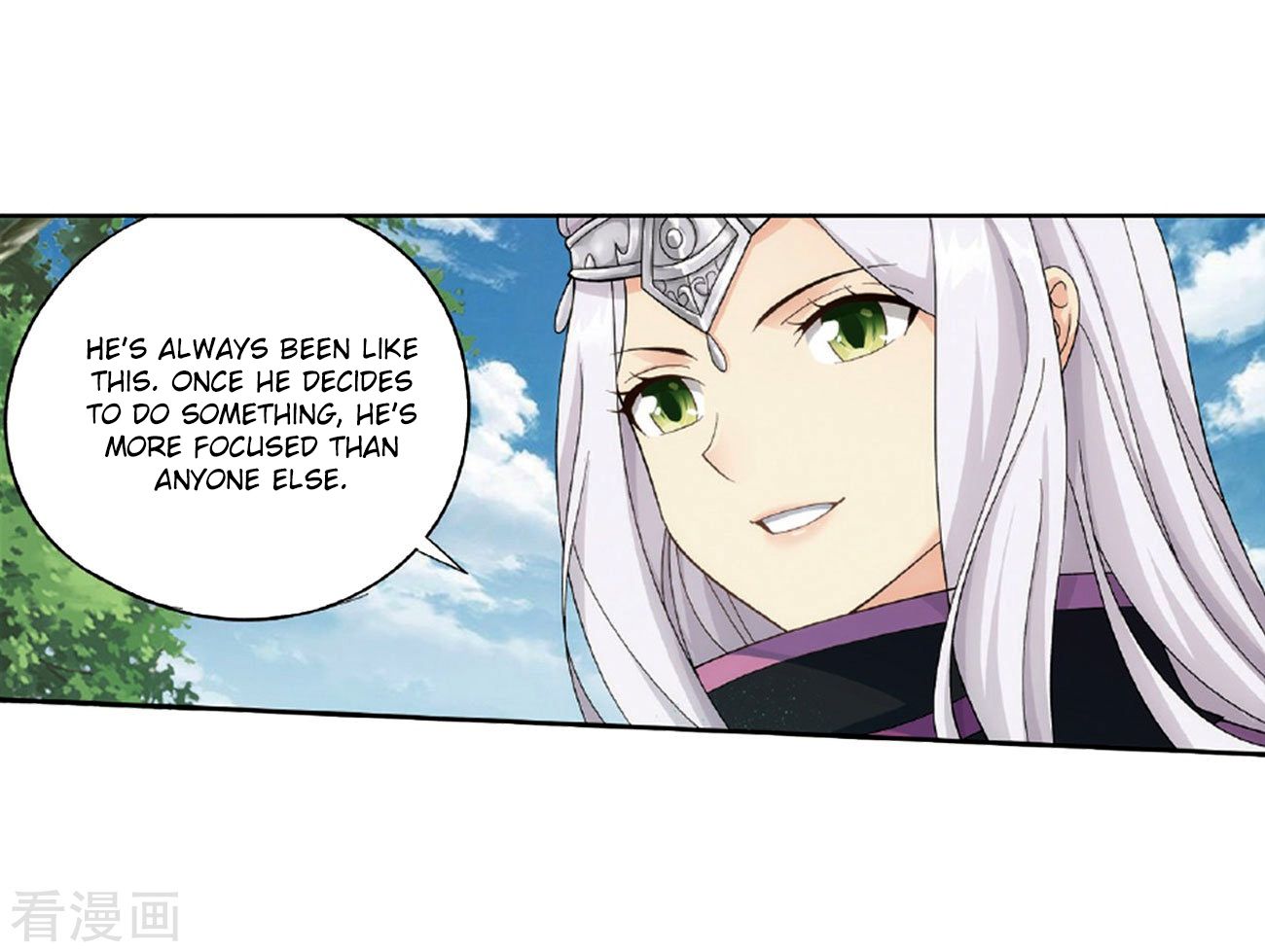 Battle Through the Heavens - chapter-265 - Page 42
