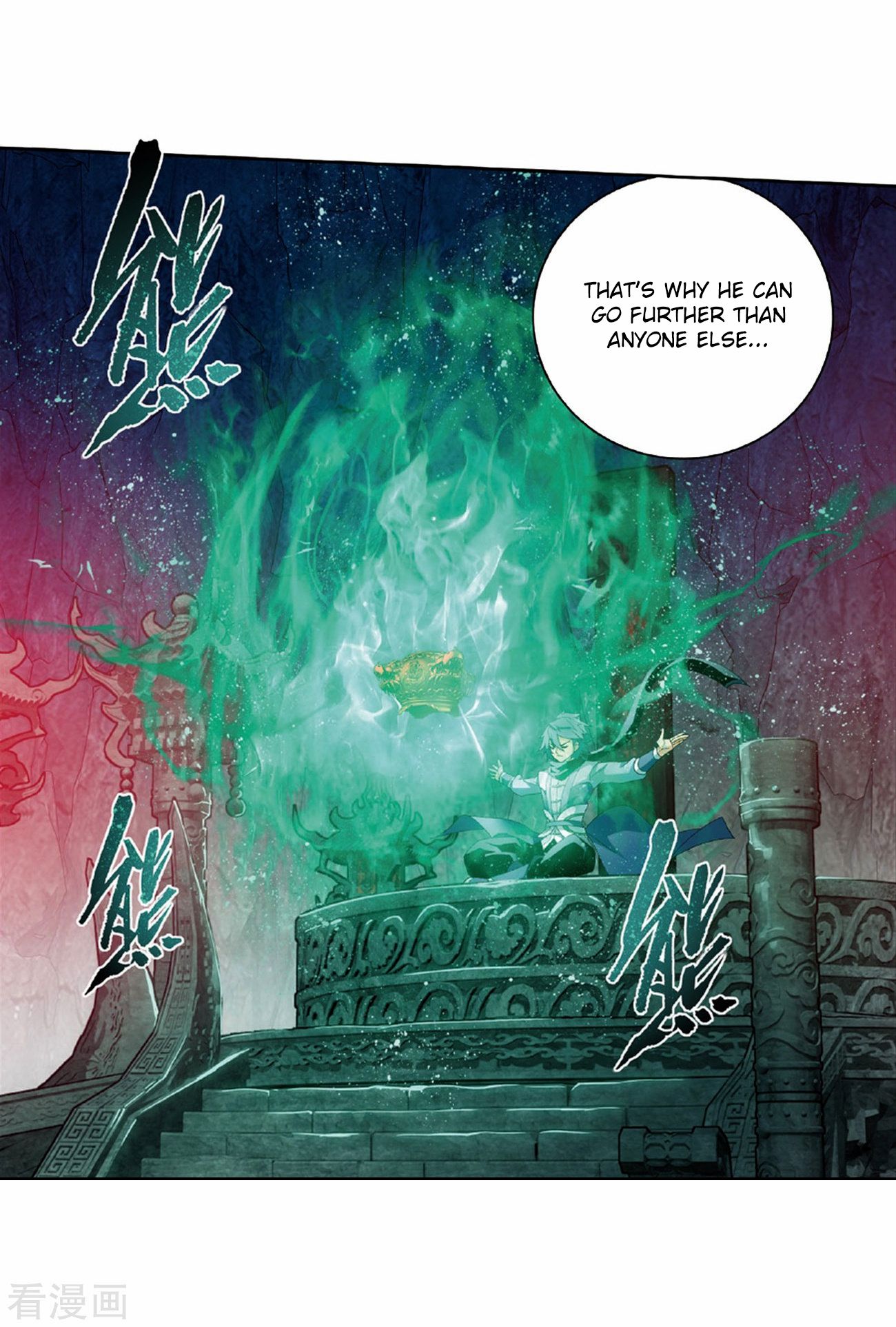 Battle Through the Heavens - chapter-265 - Page 43