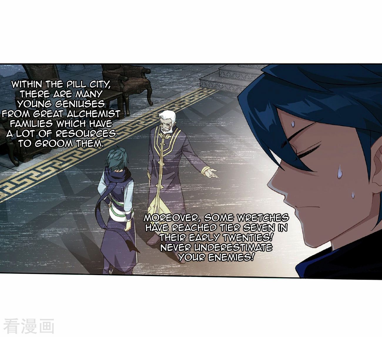 Battle Through the Heavens - chapter-265 - Page 44