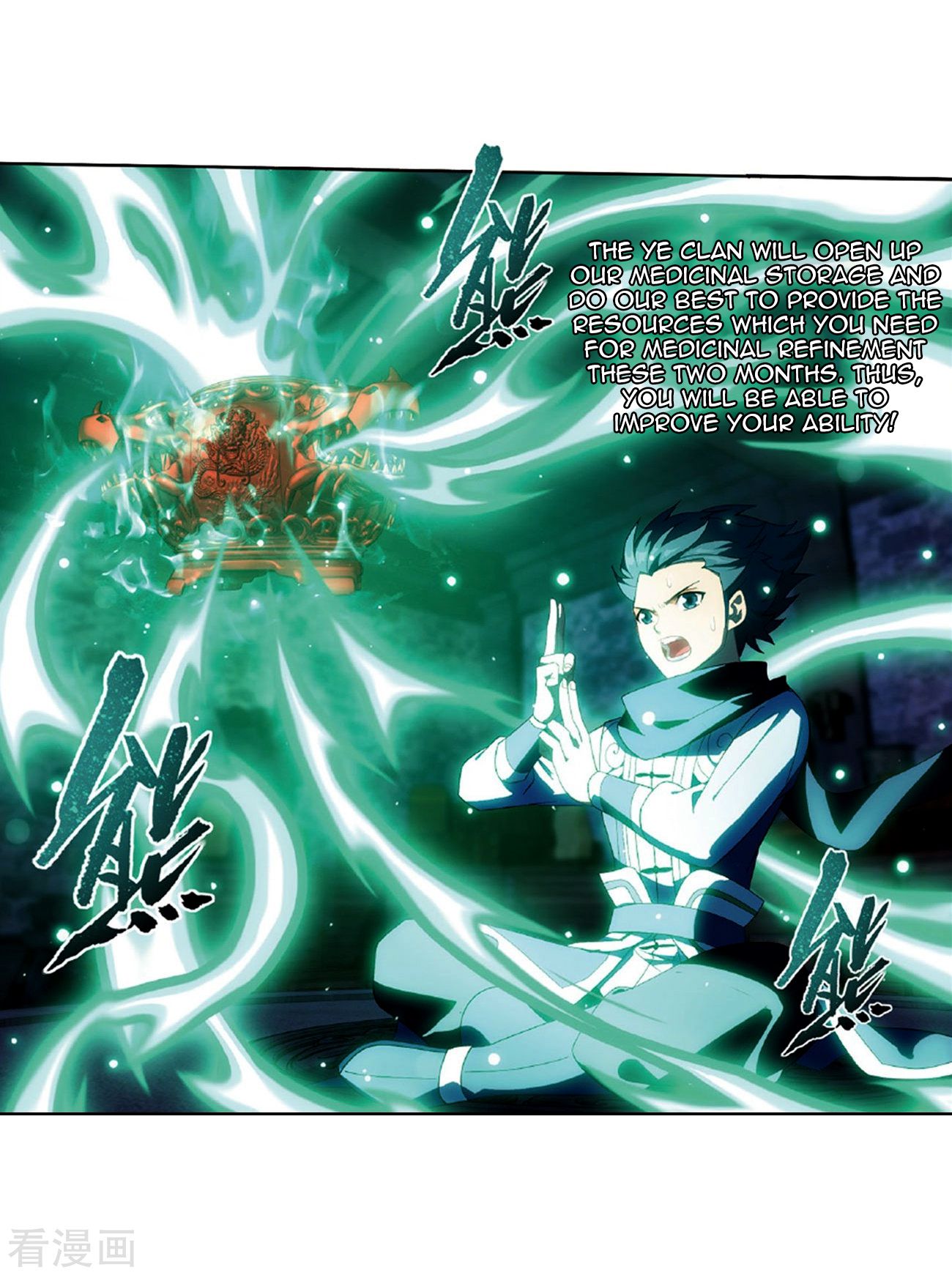 Battle Through the Heavens - chapter-265 - Page 45