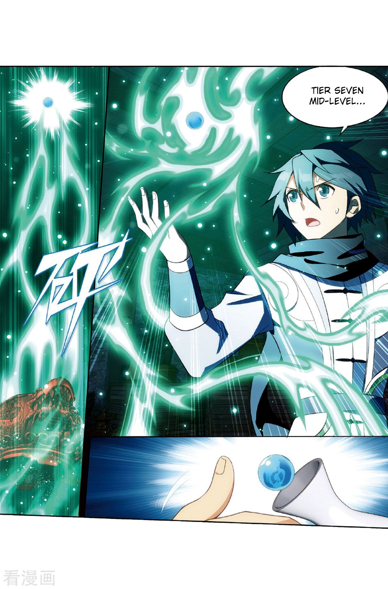 Battle Through the Heavens - chapter-265 - Page 46
