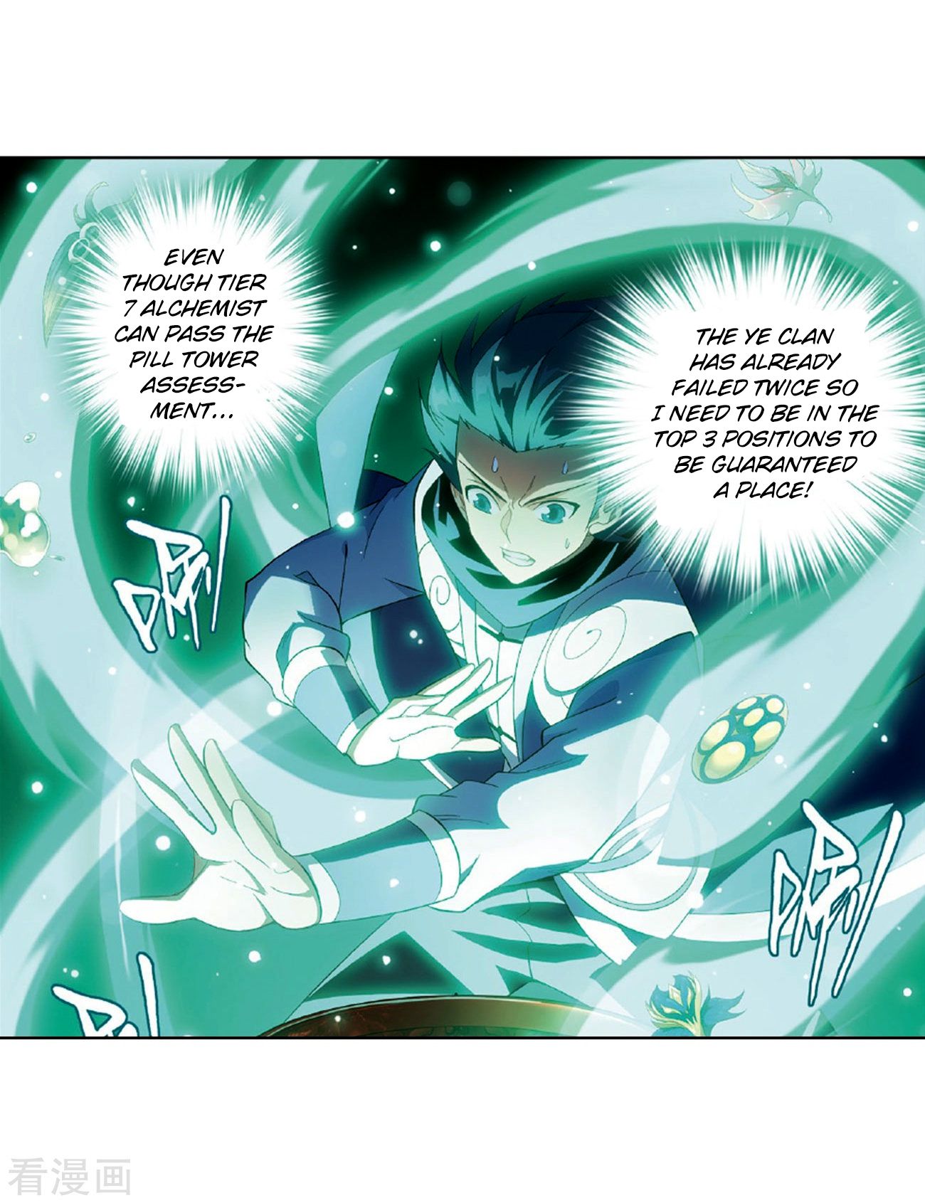 Battle Through the Heavens - chapter-265 - Page 48