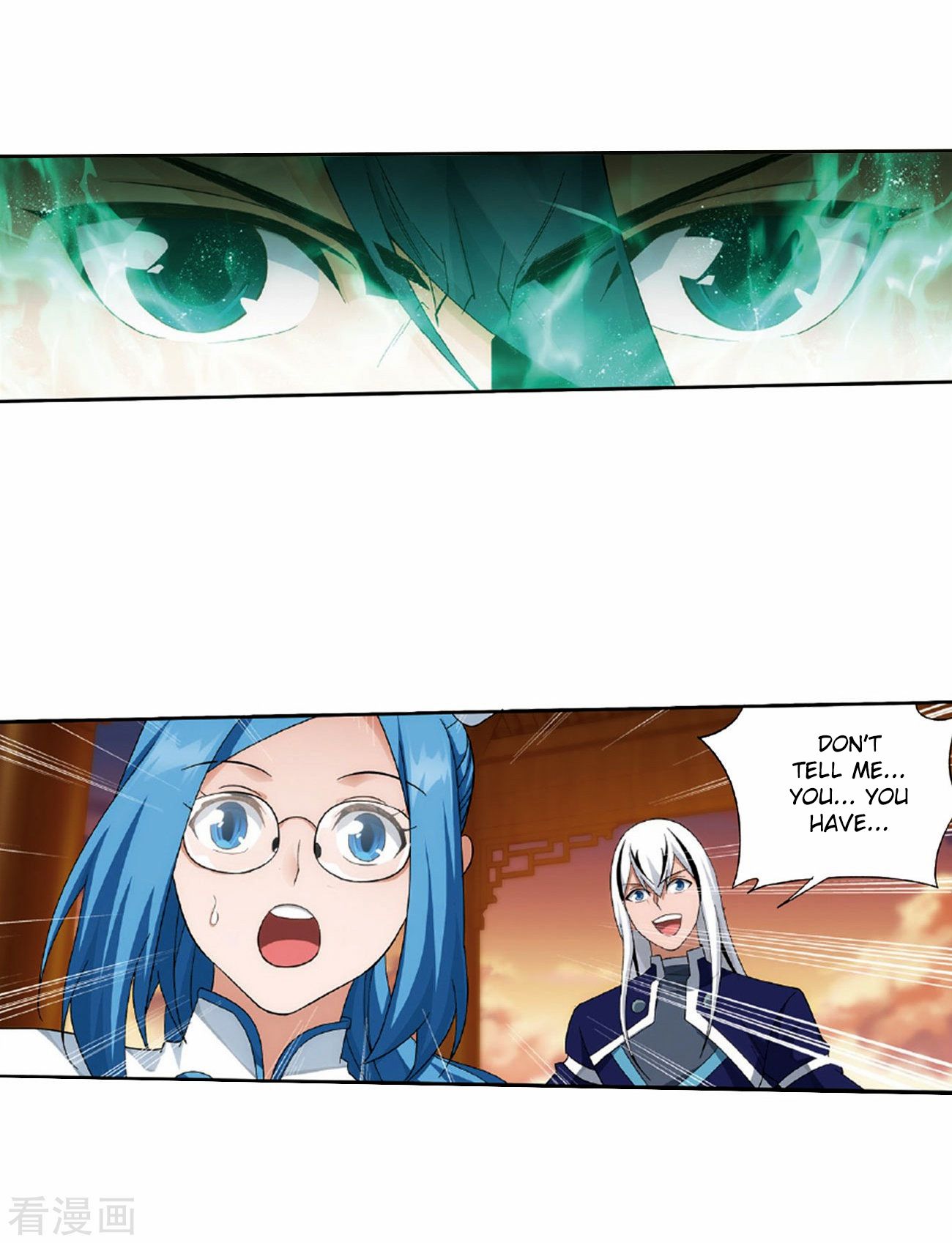 Battle Through the Heavens - chapter-265 - Page 53